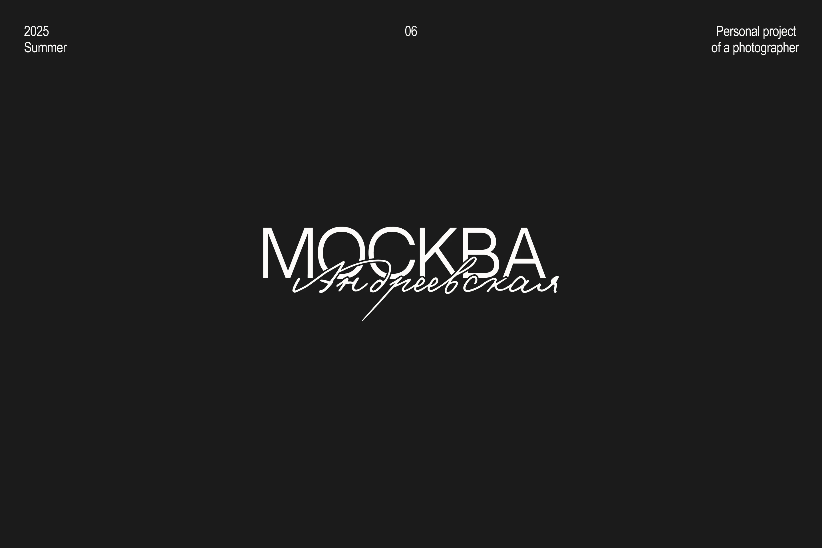 Logofolio | Brand Identity — Изображение №7 — Брендинг на Dprofile