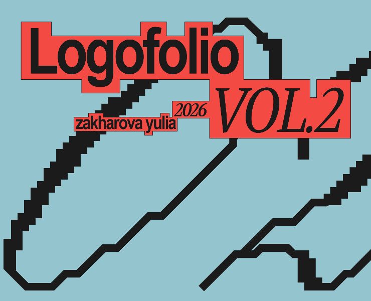 Logofolio | Brand Identity на Dprofile
