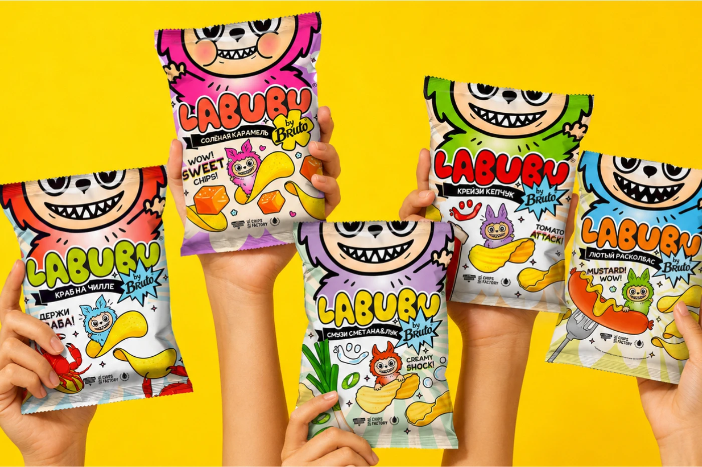 LABUBU by Bruto — Potato Chips Packaging — Изображение №4 — Брендинг, Иллюстрация на Dprofile