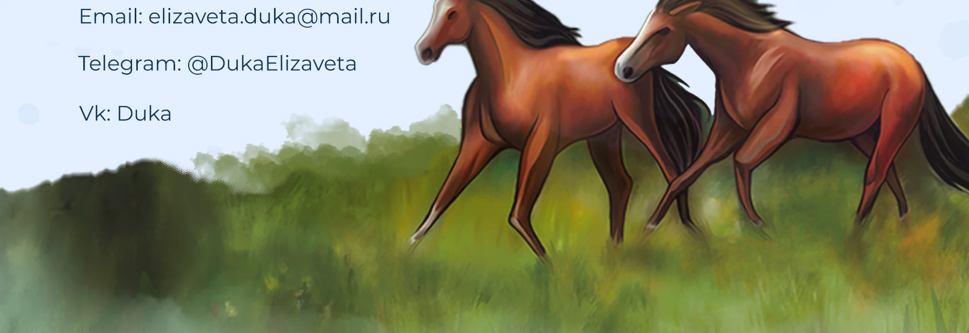 Ливреи електропоезда "Диоскурия" — Изображение №15 — Иллюстрация, Промдизайн на Dprofile