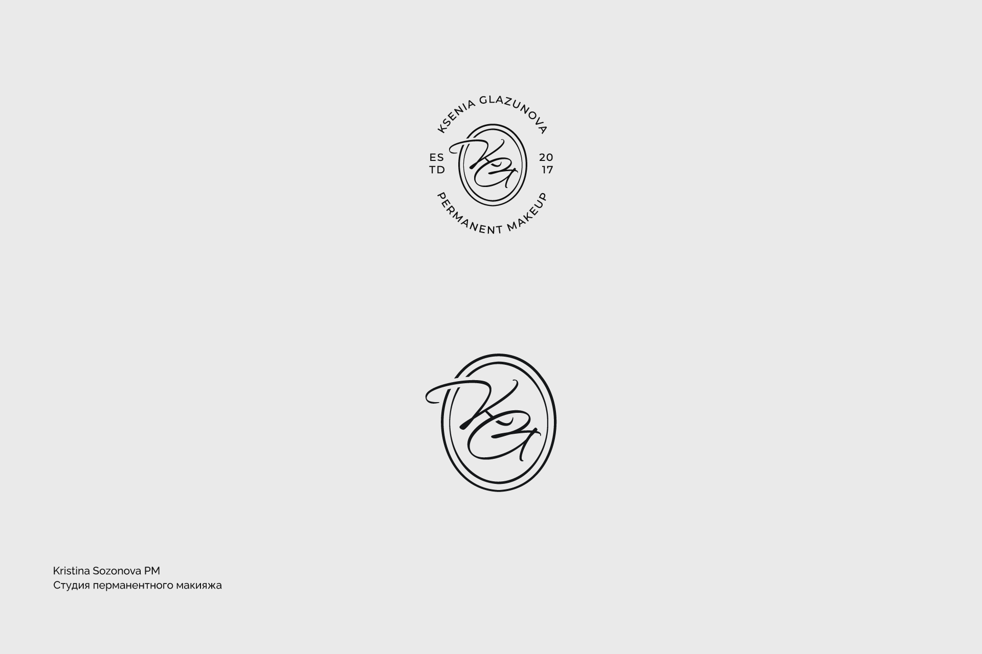 Логотипы и знаки — Изображение №5 — Брендинг на Dprofile