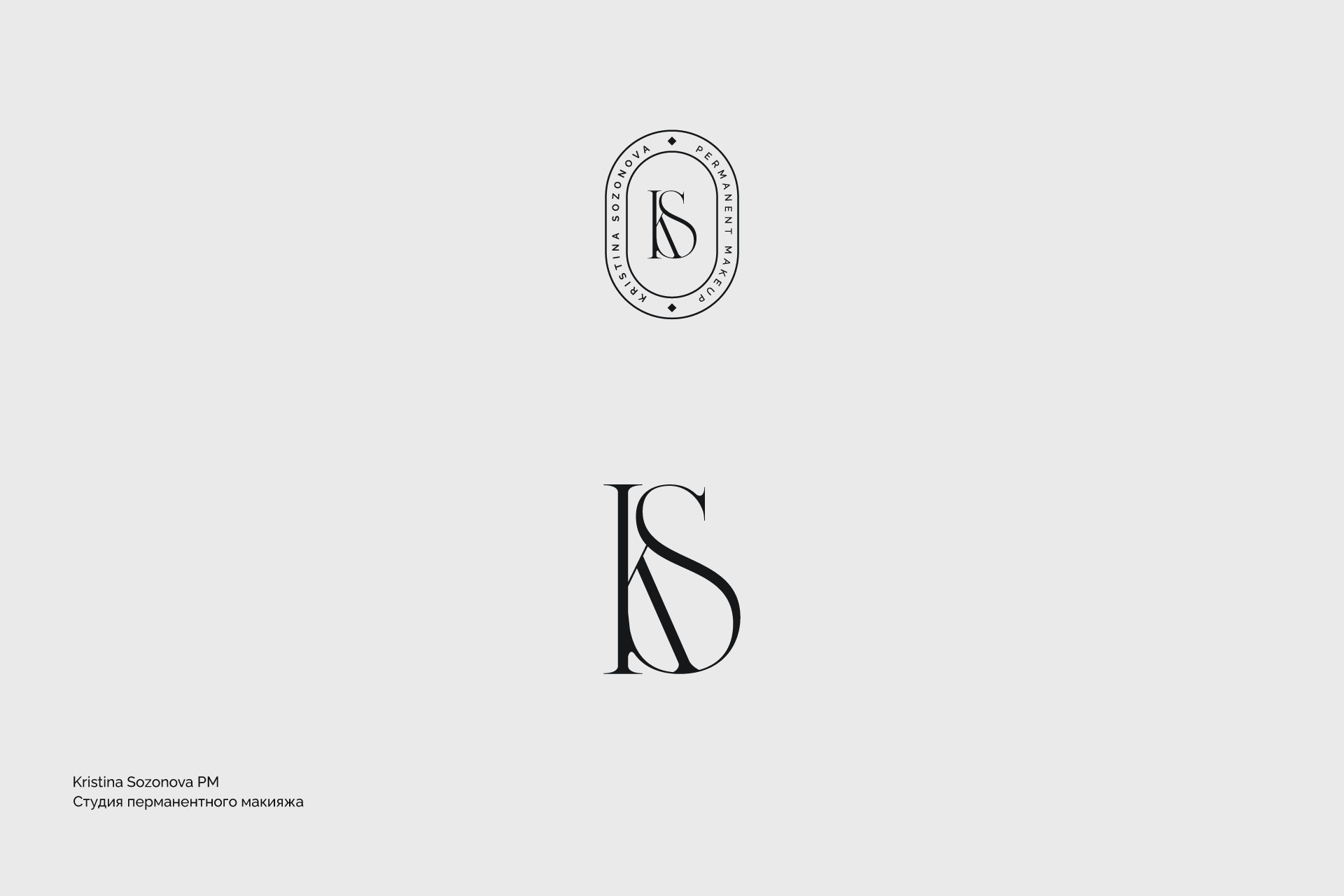 Логотипы и знаки — Изображение №13 — Брендинг на Dprofile