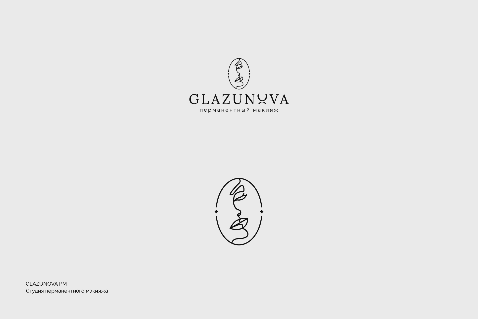 Логотипы и знаки — Изображение №17 — Брендинг на Dprofile