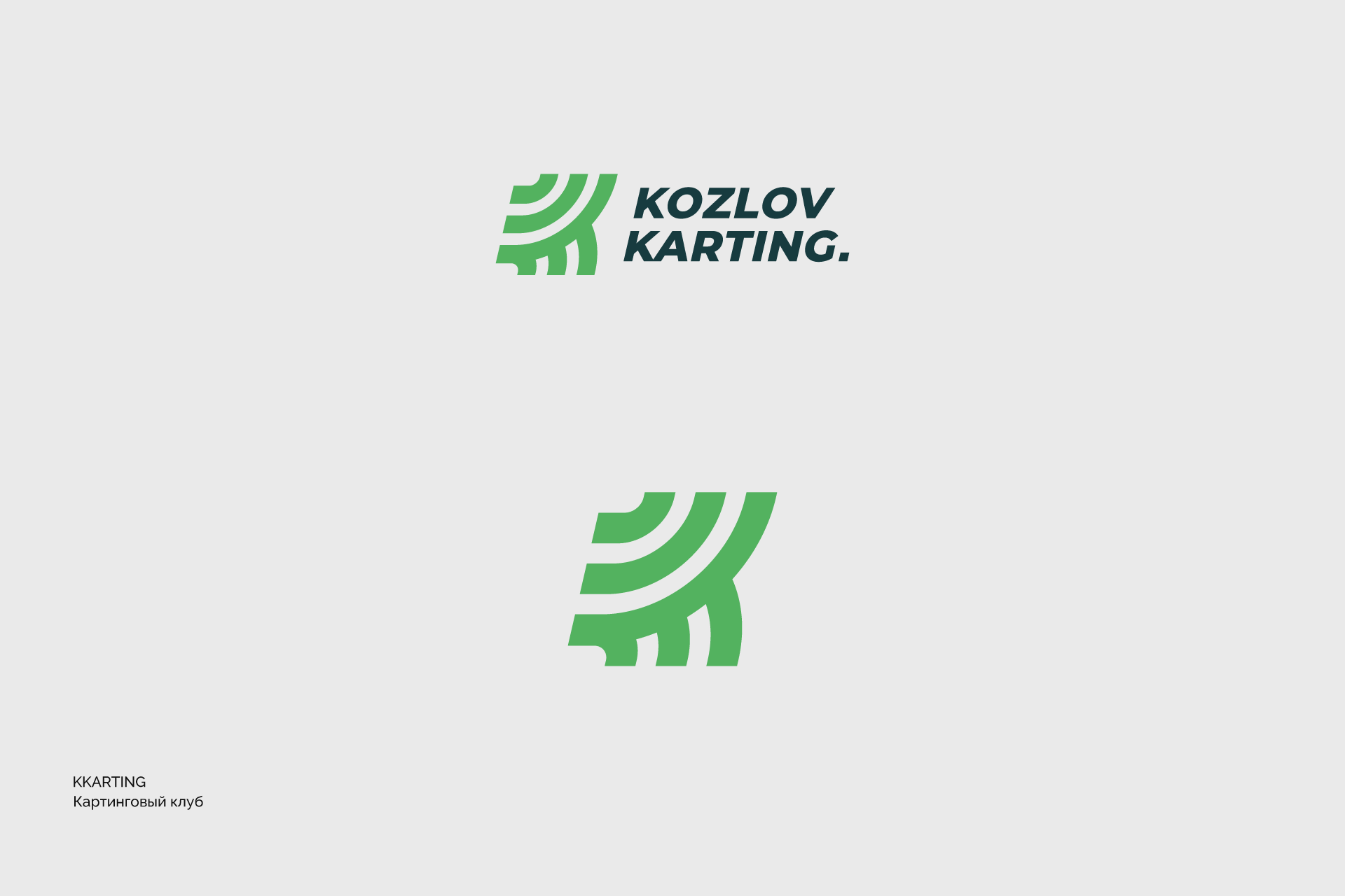 Логотипы и знаки — Изображение №19 — Брендинг на Dprofile