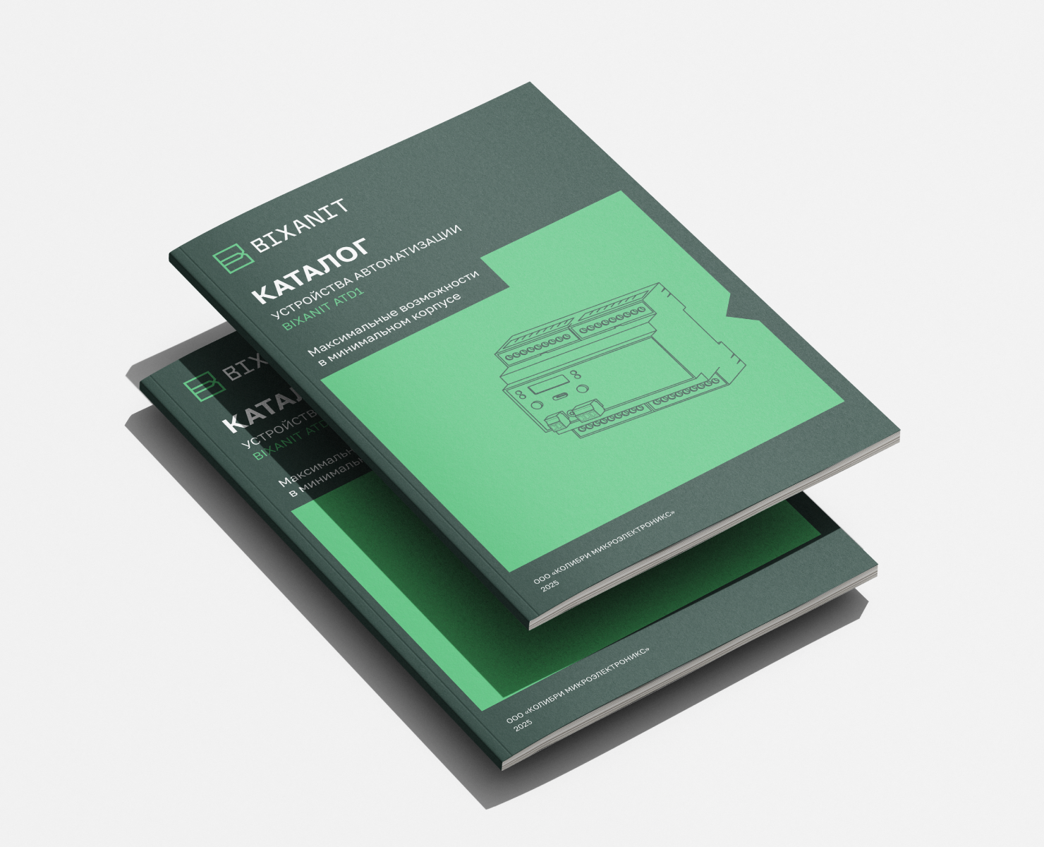 Каталог устройств автоматизации BIXANIT на Dprofile