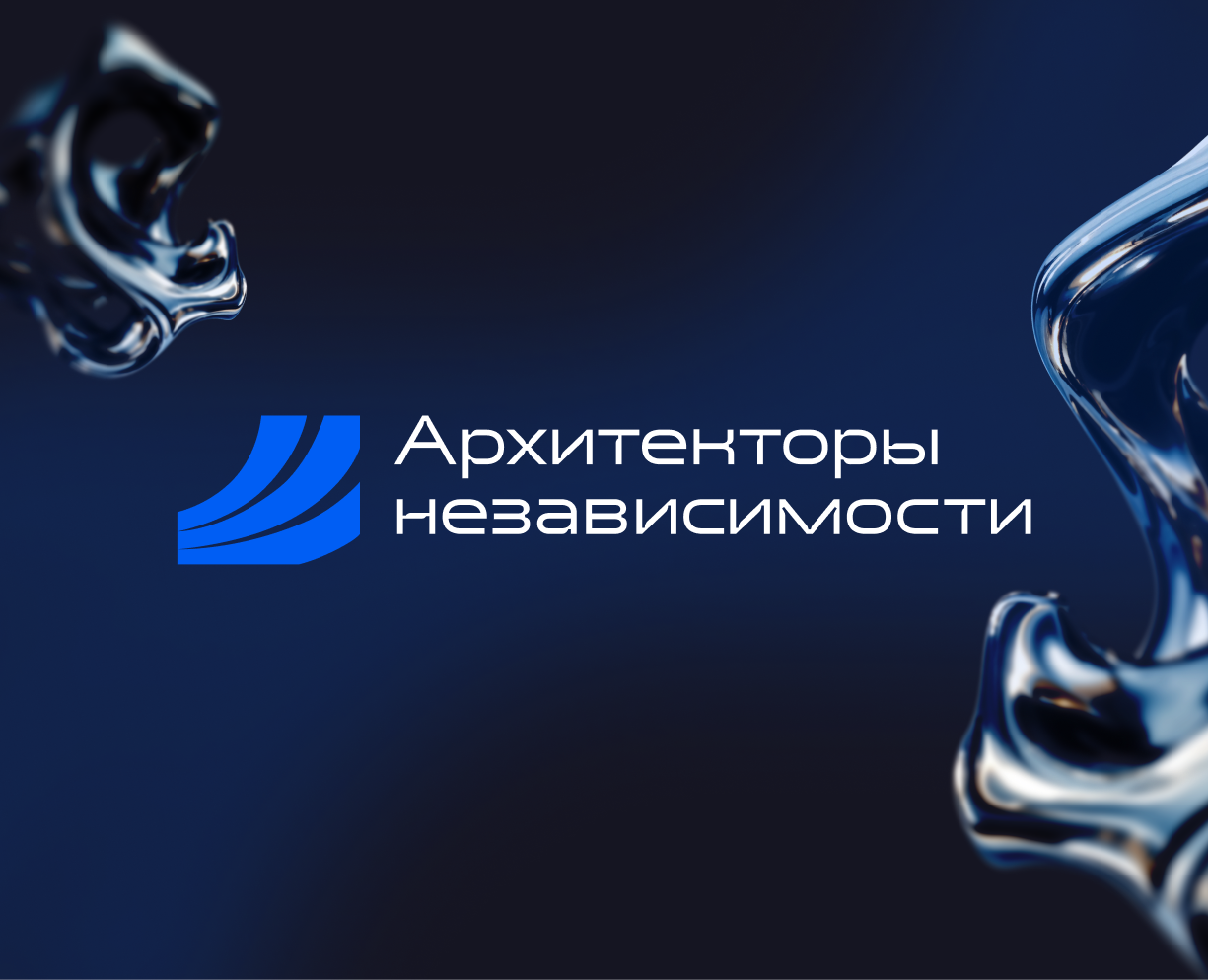 Сайт для консалтинга: упаковка системы трансформации бизнеса — Интерфейсы на Dprofile