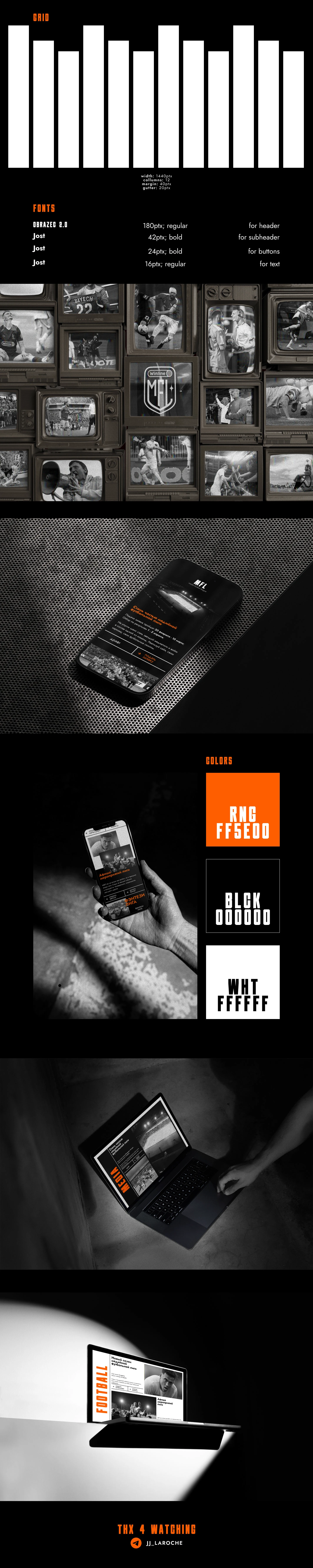 Redesign / Landing / Football / Sports / concept — Изображение №5 — Интерфейсы на Dprofile