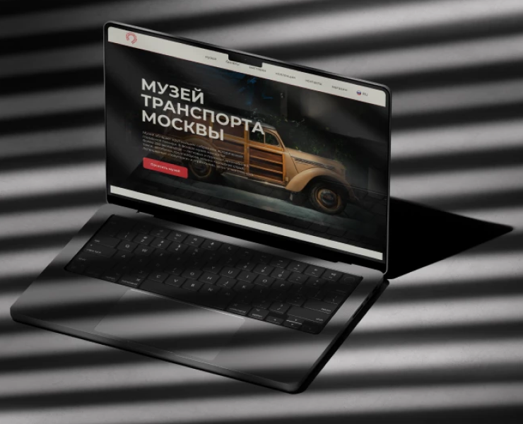 Redesign / site / museum / concept — Интерфейсы на Dprofile