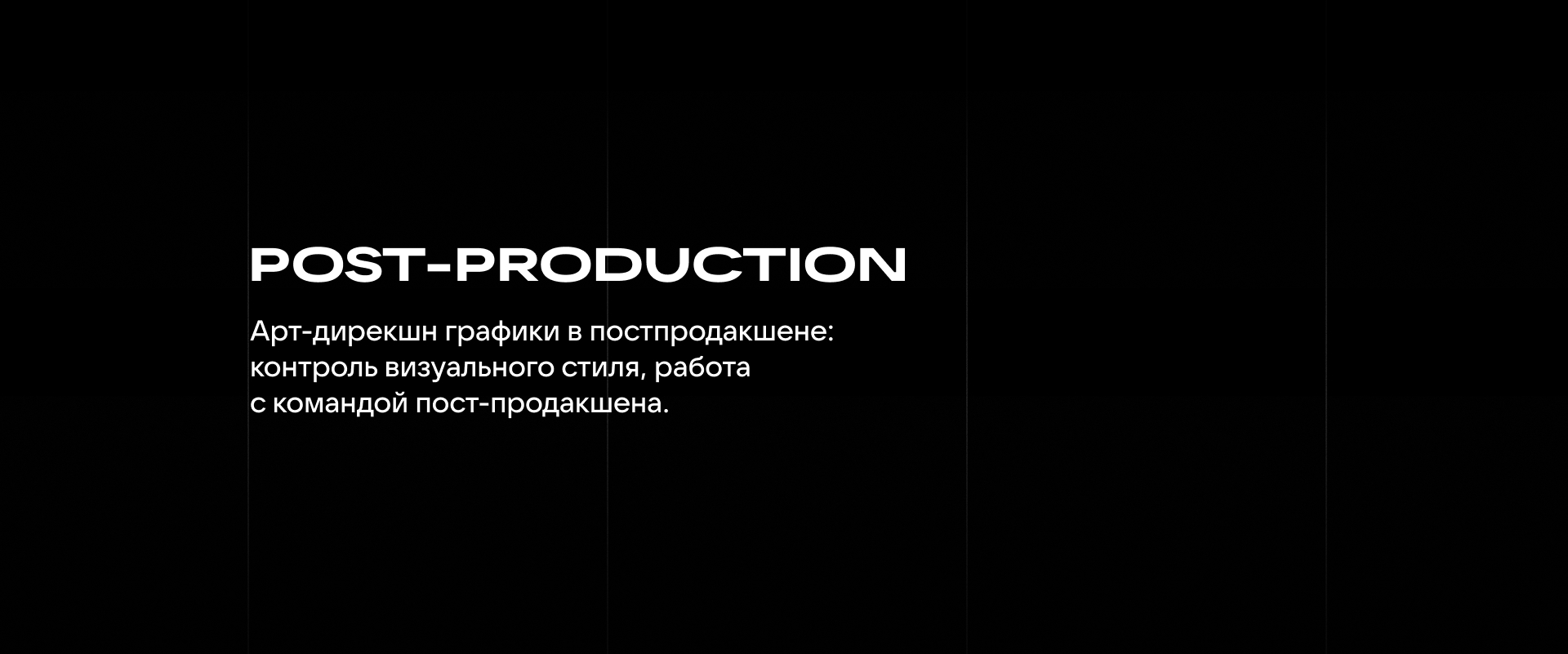 VK под шубой 3 — Изображение №8 — Графика, Маркетинг на Dprofile