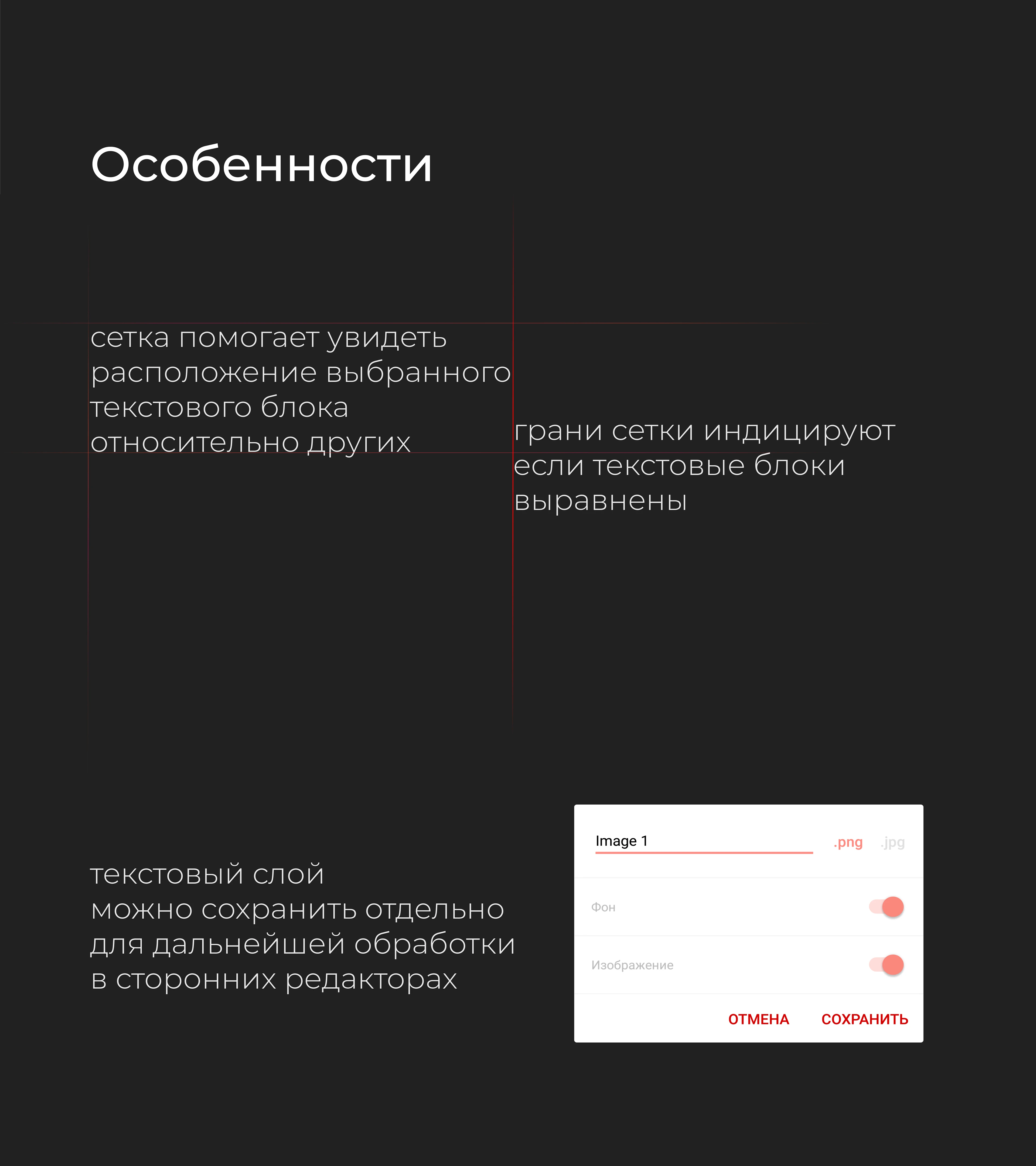 RedCover App (2018) — Изображение №2 — Интерфейсы, Брендинг на Dprofile