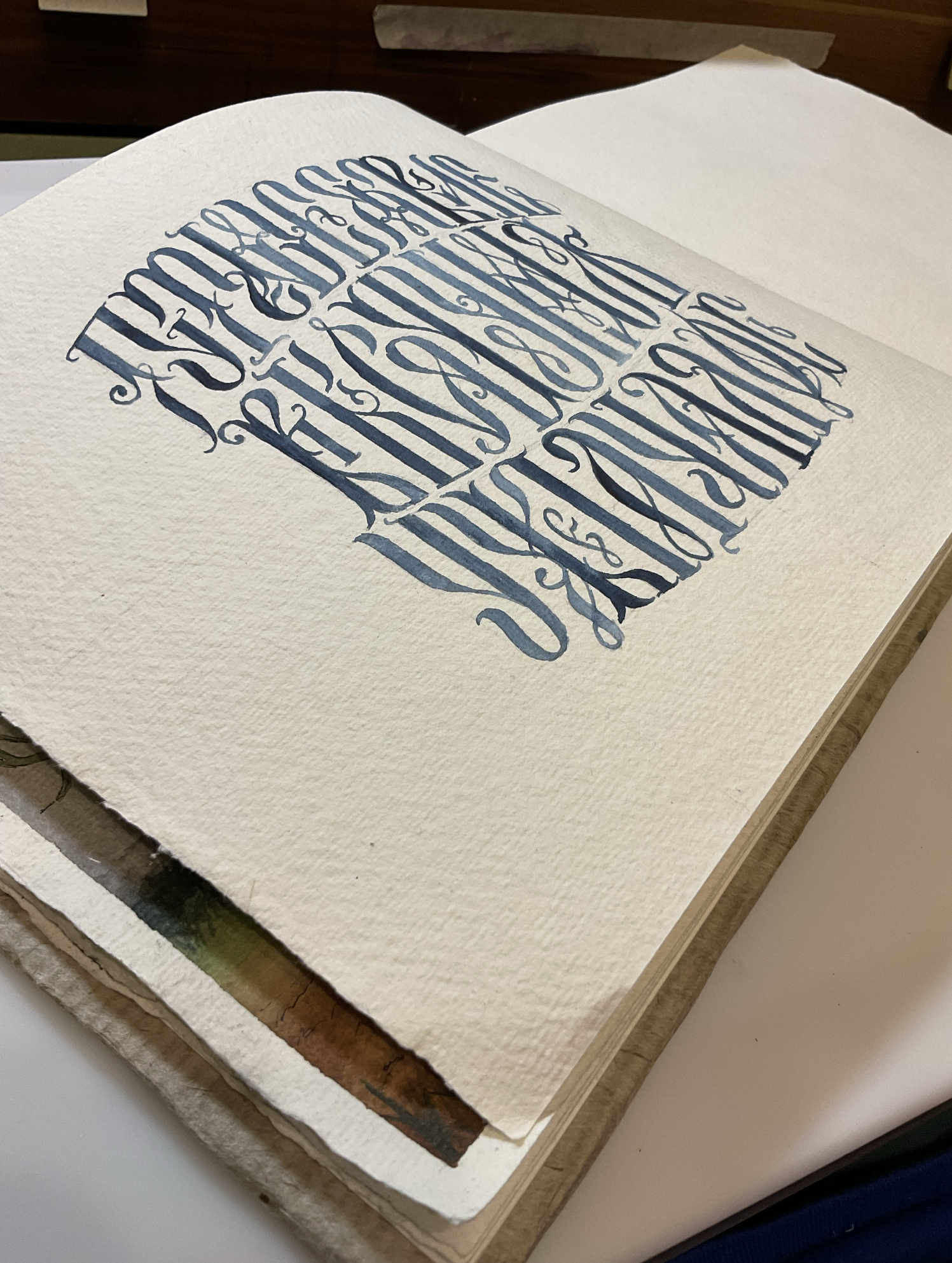 Коллекция вязи №1 — Изображение №12 — Графика на Dprofile