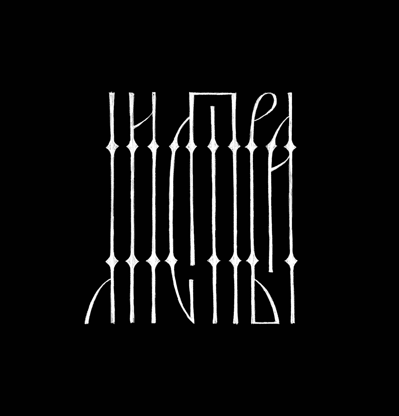 Коллекция вязи №1 — Изображение №10 — Графика на Dprofile