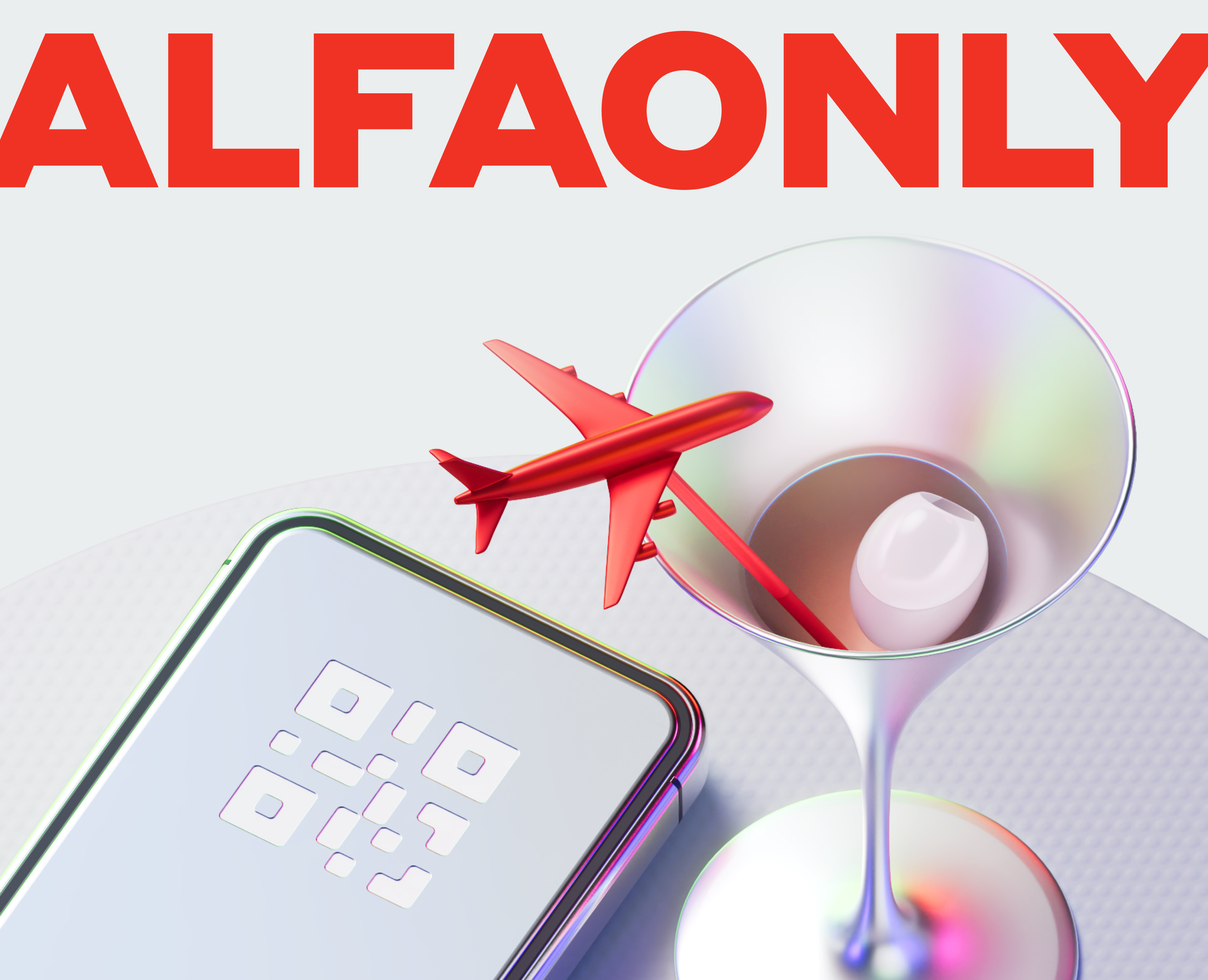 Креативы для АльфаОнли на Dprofile