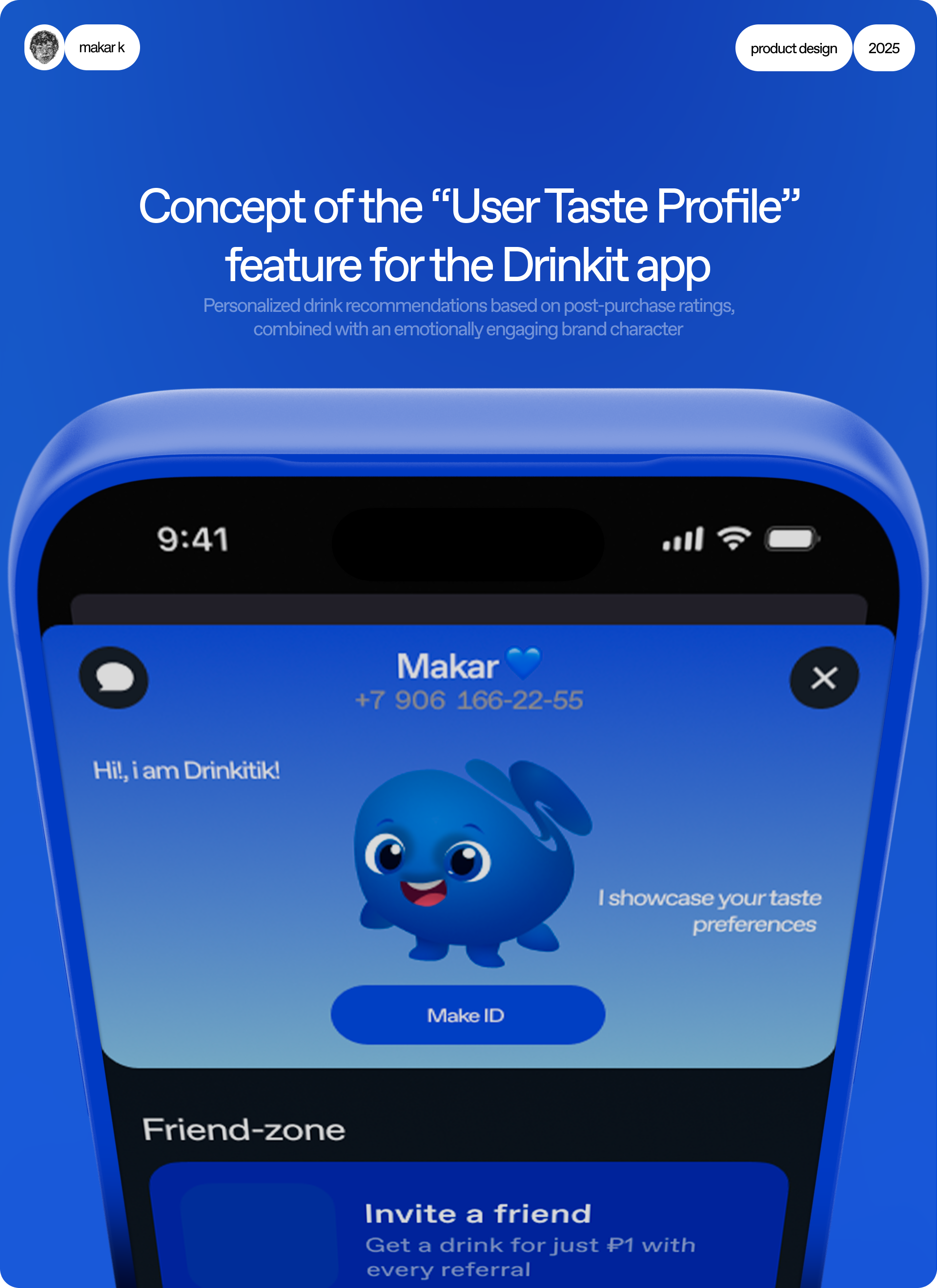 Concept of the “User Taste Profile” feature for the Drinkit app — Изображение №1 — Интерфейсы на Dprofile