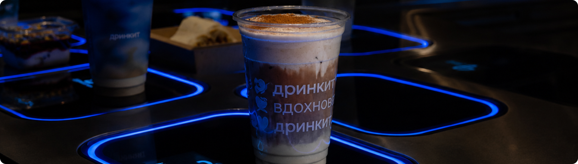 Концепция сервиса «Вкусовой профиль пользователя» для прило… — Изображение №2 — Интерфейсы на Dprofile
