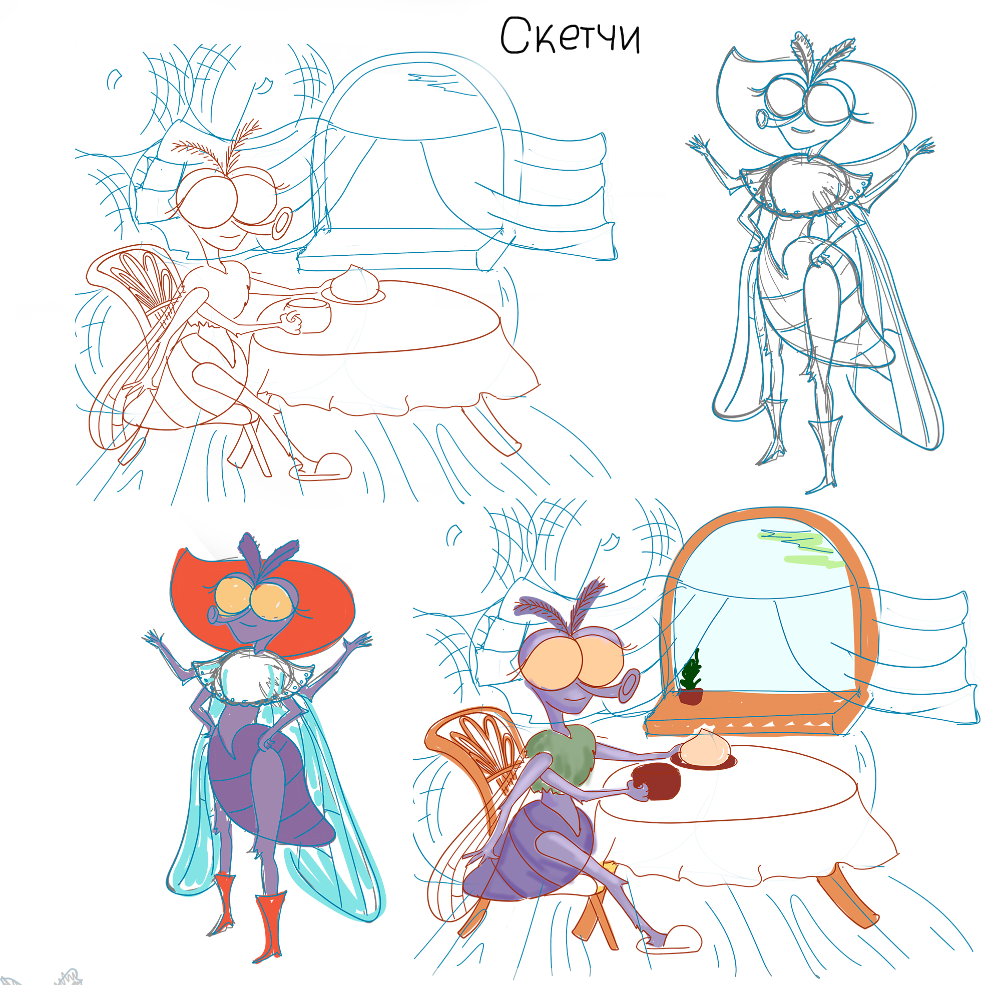 Муха Муша. Иллюстрация для детской книги — Изображение №3 — Иллюстрация на Dprofile