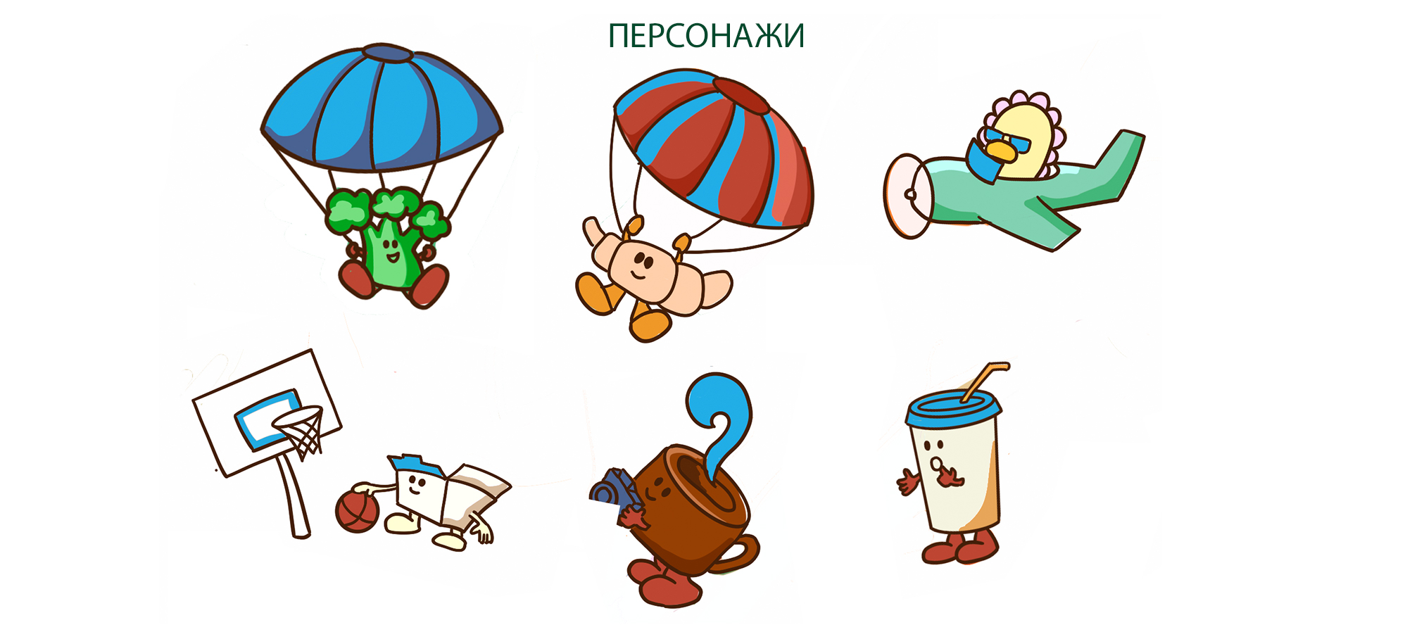 Полезные дудлы для сети Жизньмарт — Изображение №2 — Брендинг, Иллюстрация на Dprofile