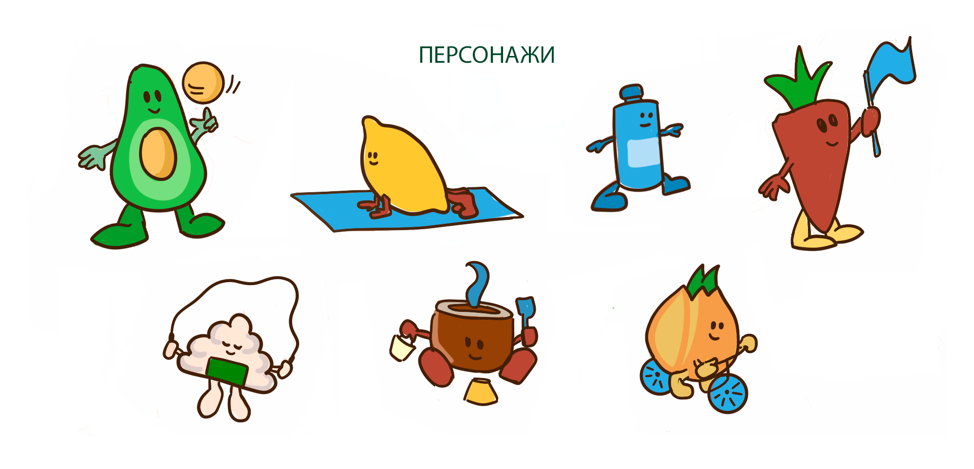 Полезные дудлы для сети Жизньмарт — Изображение №9 — Брендинг, Иллюстрация на Dprofile