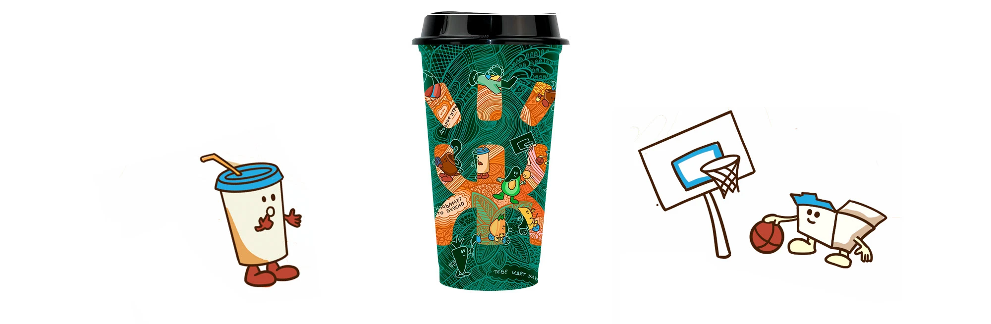 Полезные дудлы для сети Жизньмарт — Изображение №20 — Брендинг, Иллюстрация на Dprofile