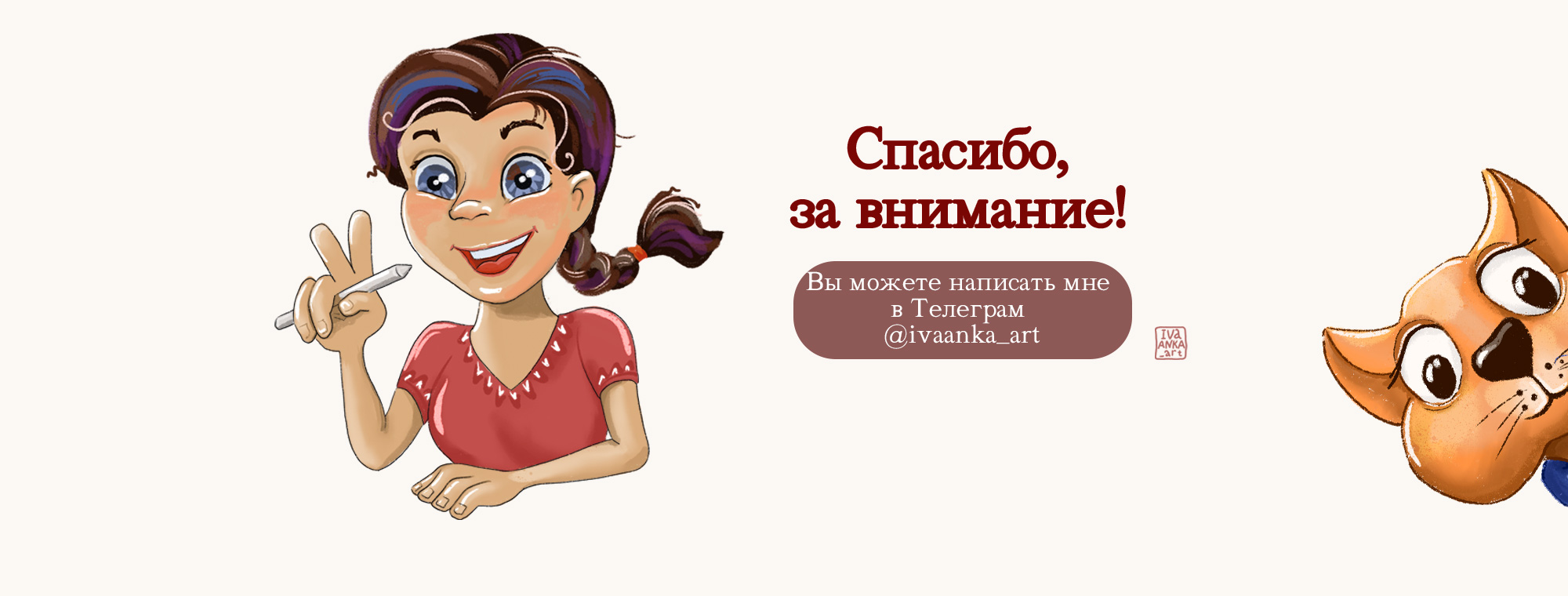 Математика для детей. Иллюстрации, верстка, обложка. — Изображение №23 — Иллюстрация, Графика на Dprofile