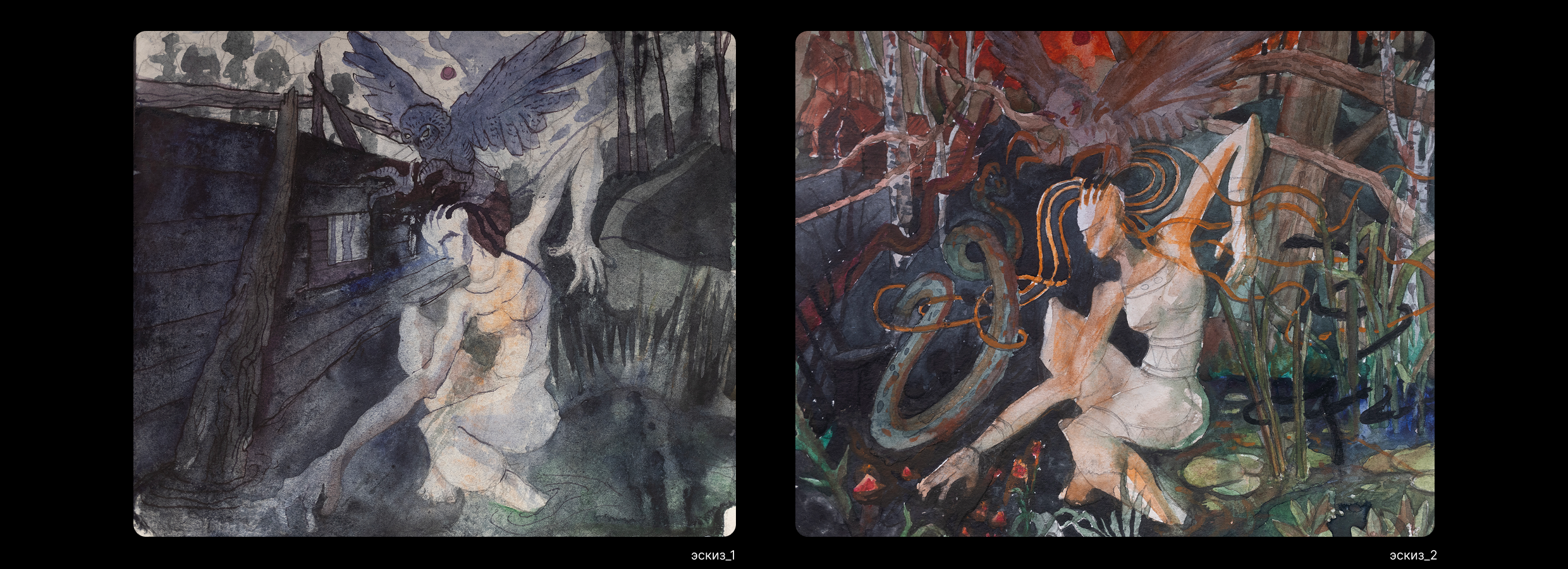 Авторский стиль II — Изображение №9 — Иллюстрация на Dprofile