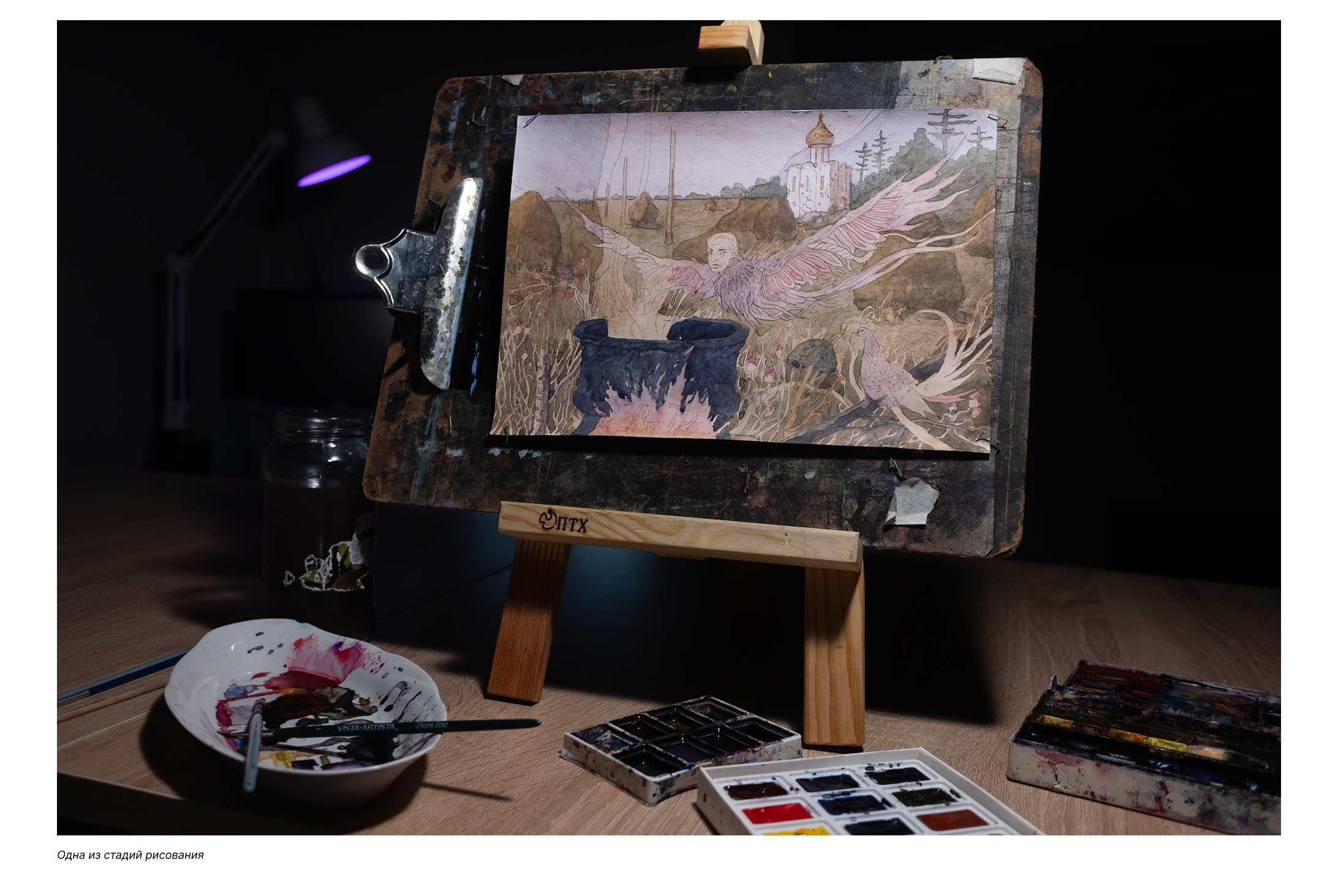 Акварель — Изображение №4 — Иллюстрация на Dprofile