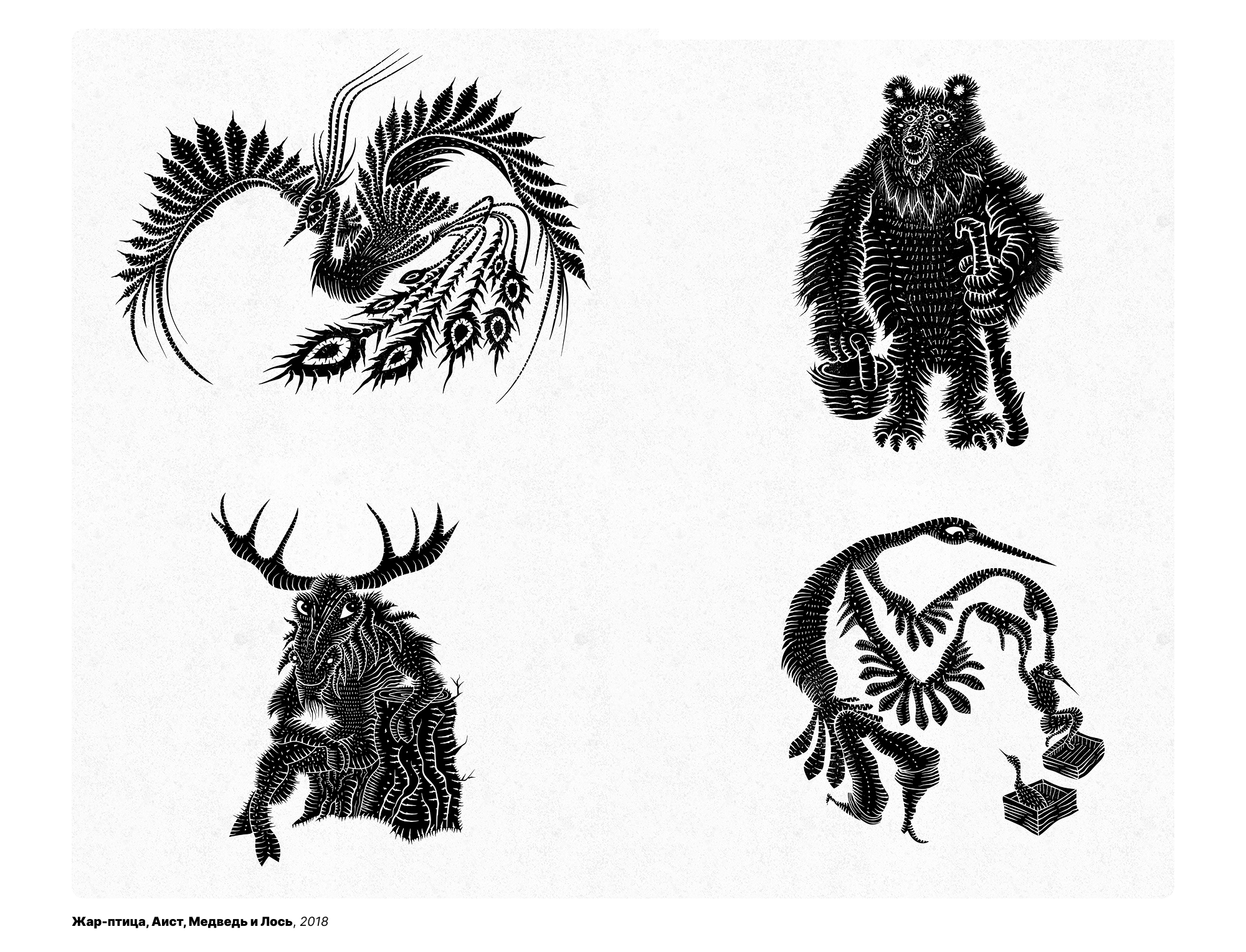 Разная графика — Изображение №1 — Иллюстрация, Графика на Dprofile