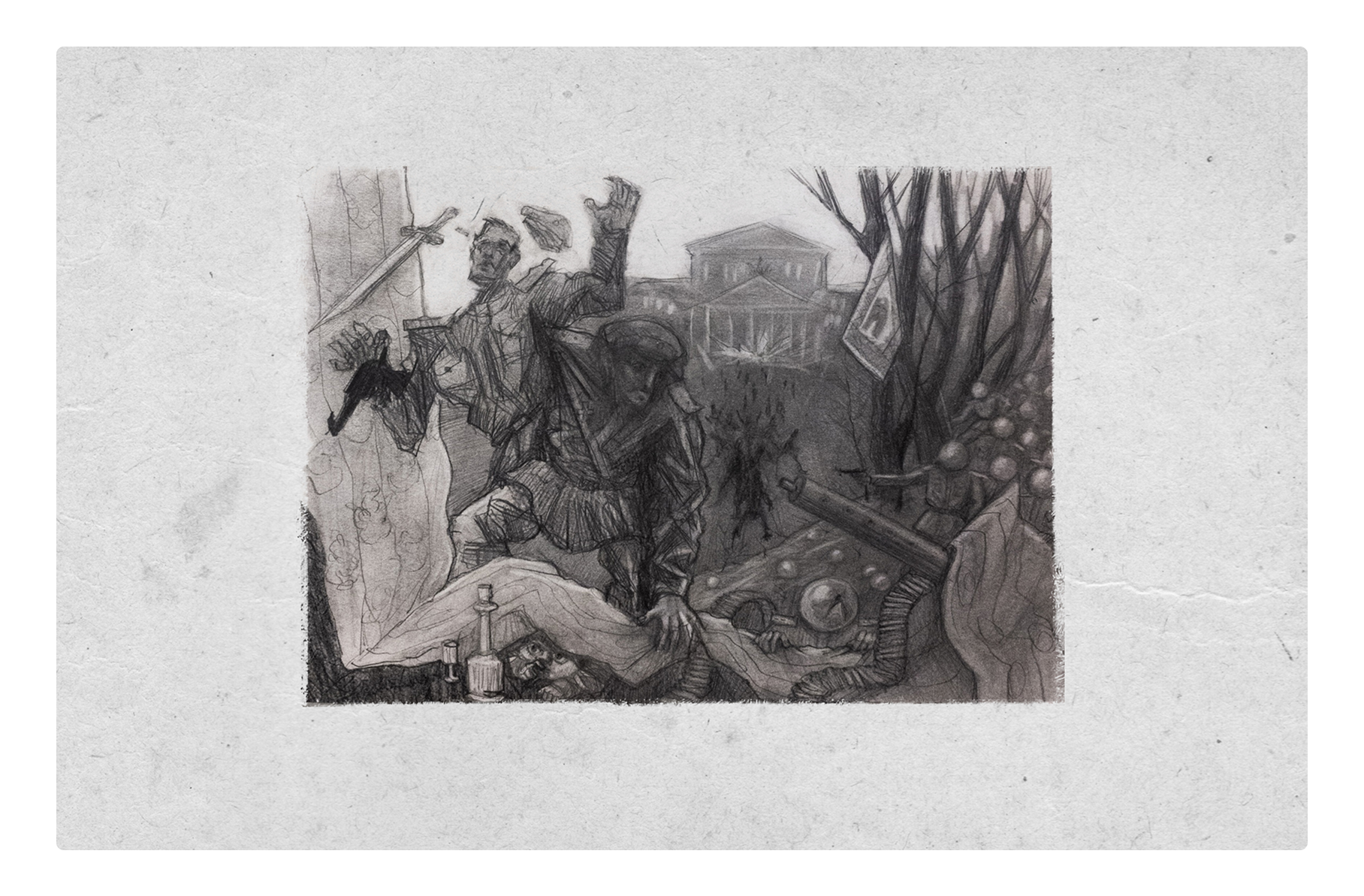 Графика — Изображение №12 — Иллюстрация на Dprofile