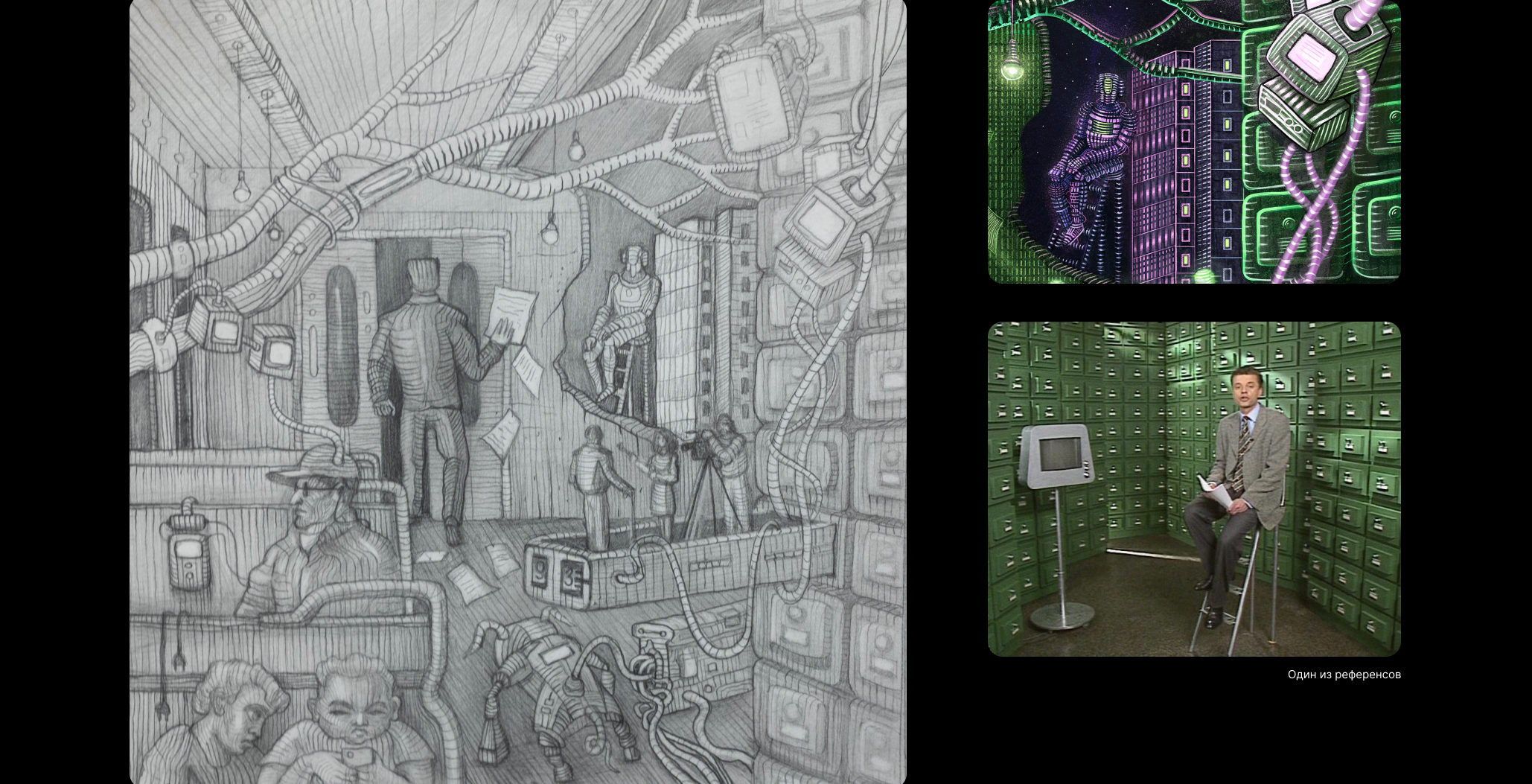 Авторский стиль II — Изображение №17 — Иллюстрация на Dprofile