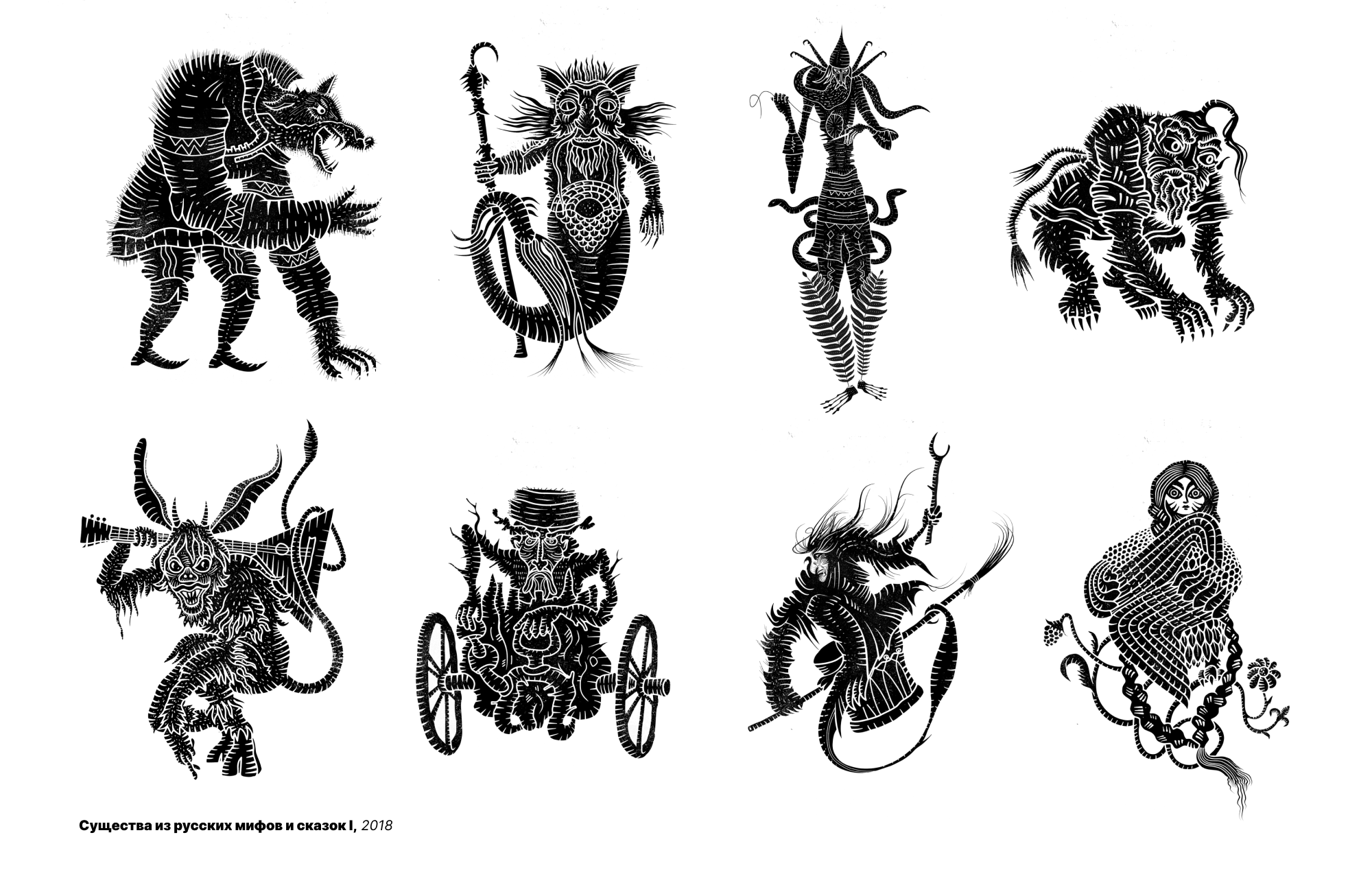 Разная графика — Изображение №24 — Иллюстрация, Графика на Dprofile