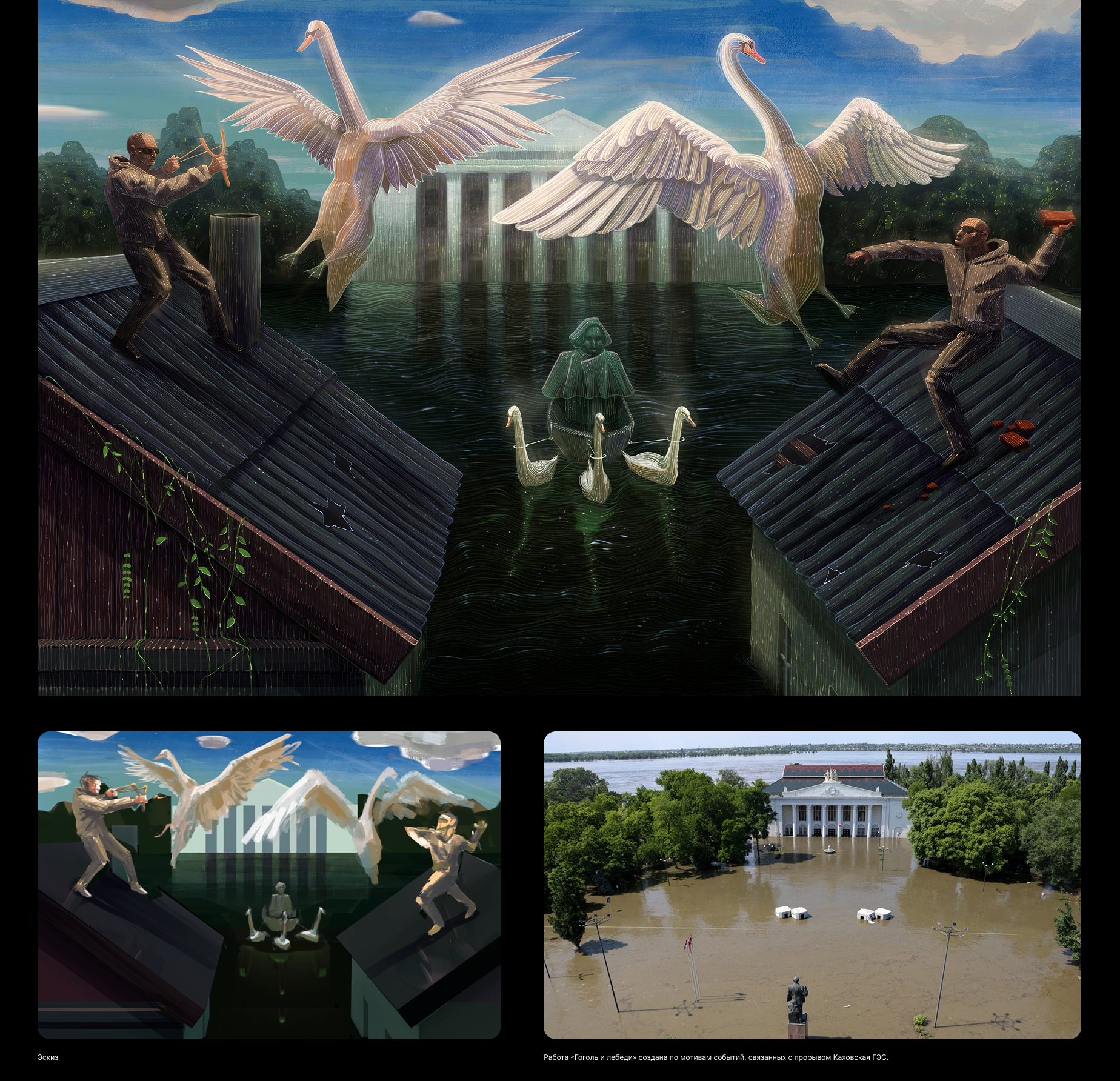 Проект 2023, часть 3 — Изображение №7 — Иллюстрация на Dprofile