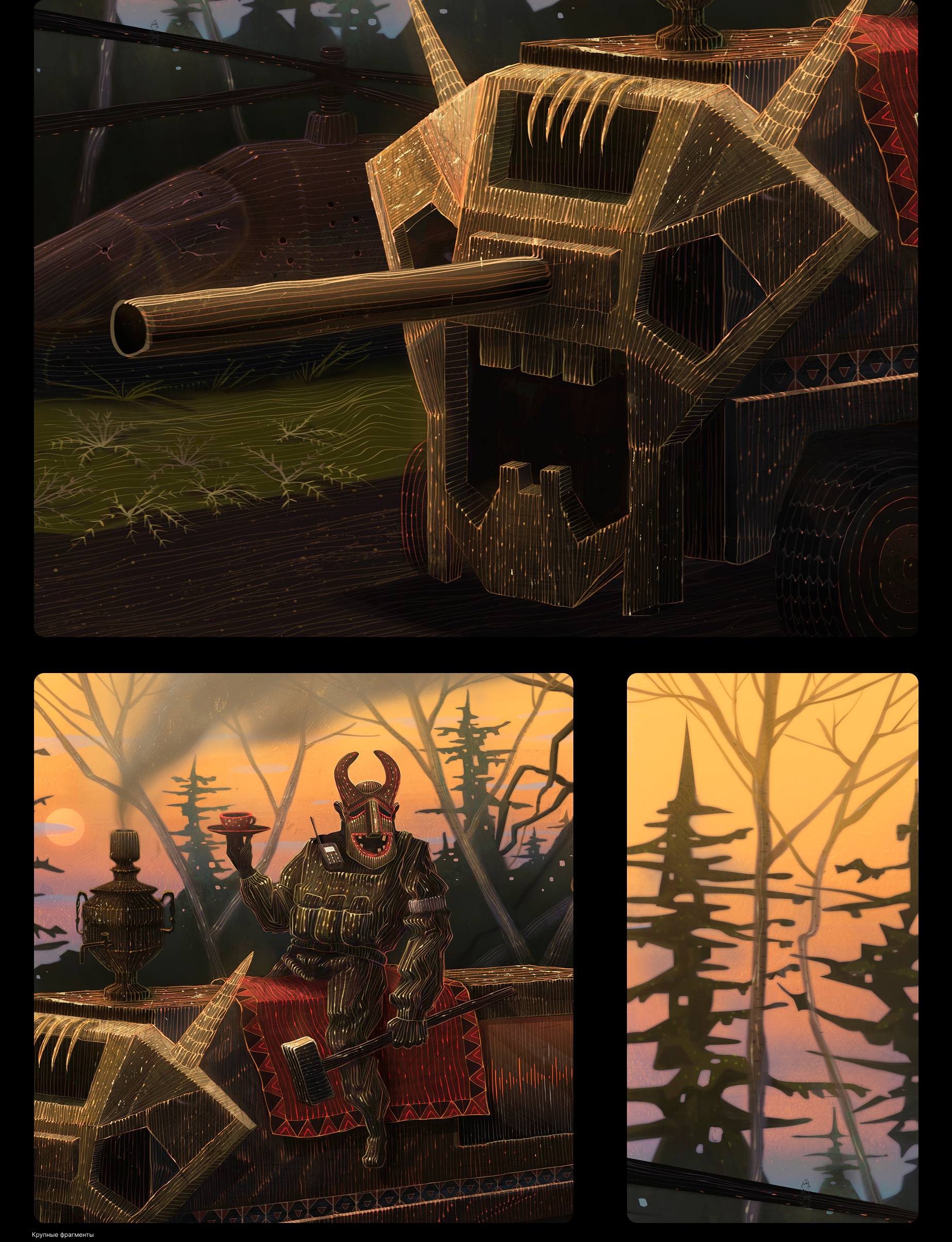 Проект 2023, часть 3 — Изображение №6 — Иллюстрация на Dprofile