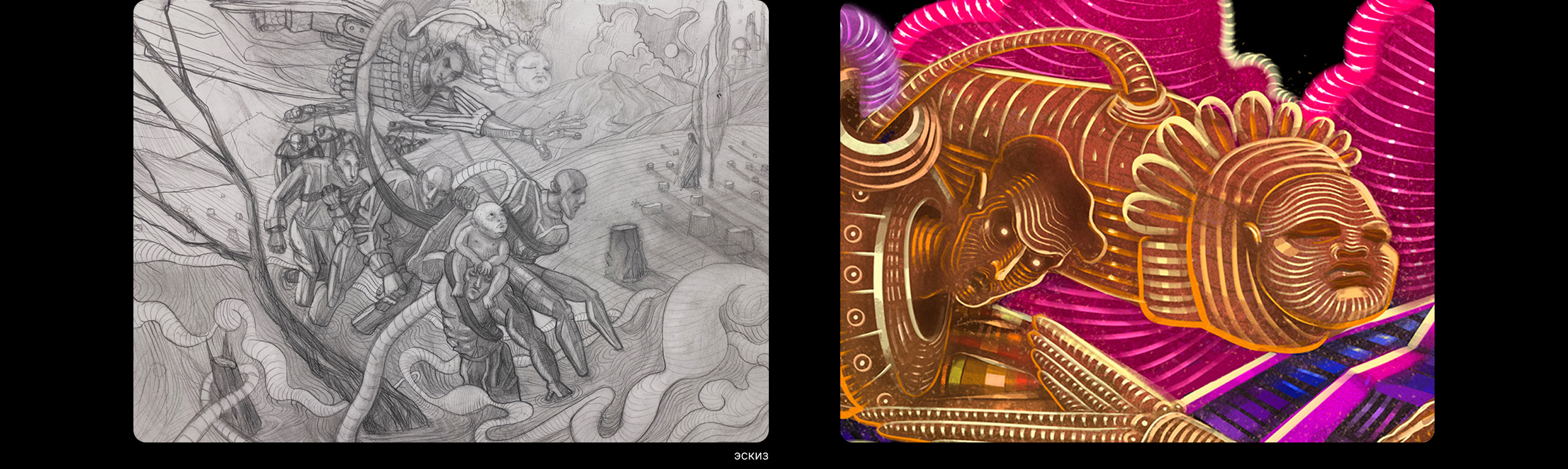 Авторский стиль II — Изображение №12 — Иллюстрация на Dprofile