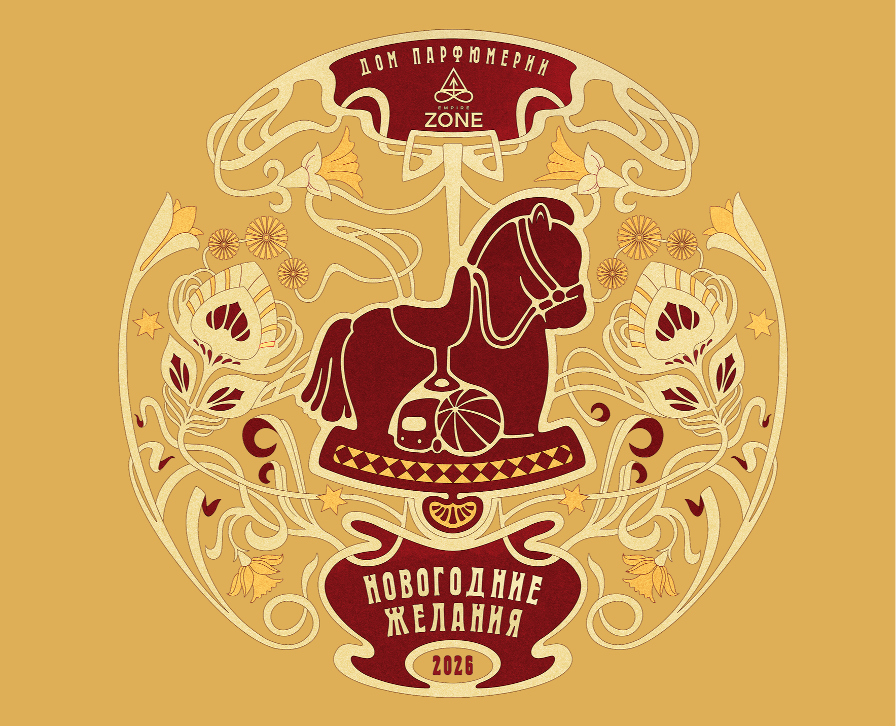 Empire Zone — Брендинг, Иллюстрация на Dprofile