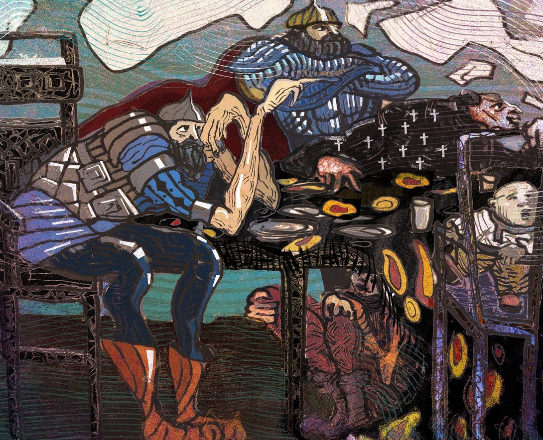 Иллюстрации 2018 — Иллюстрация на Dprofile