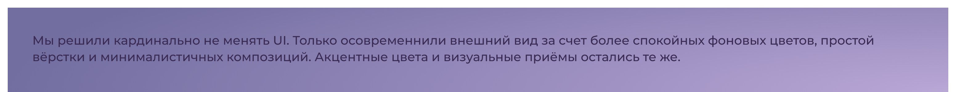 Zarbo. Главная страница сайта — Изображение №5 — Интерфейсы, Брендинг на Dprofile