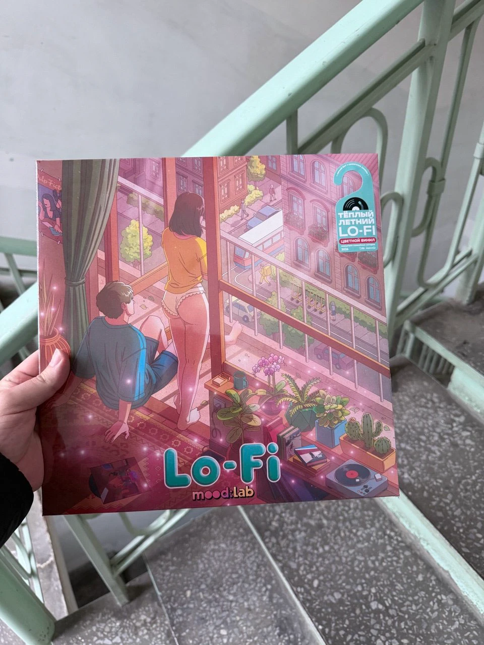 Iliminskiy x BSG Rcords. Vinyl cover Art — Изображение №7 — Брендинг, Иллюстрация на Dprofile