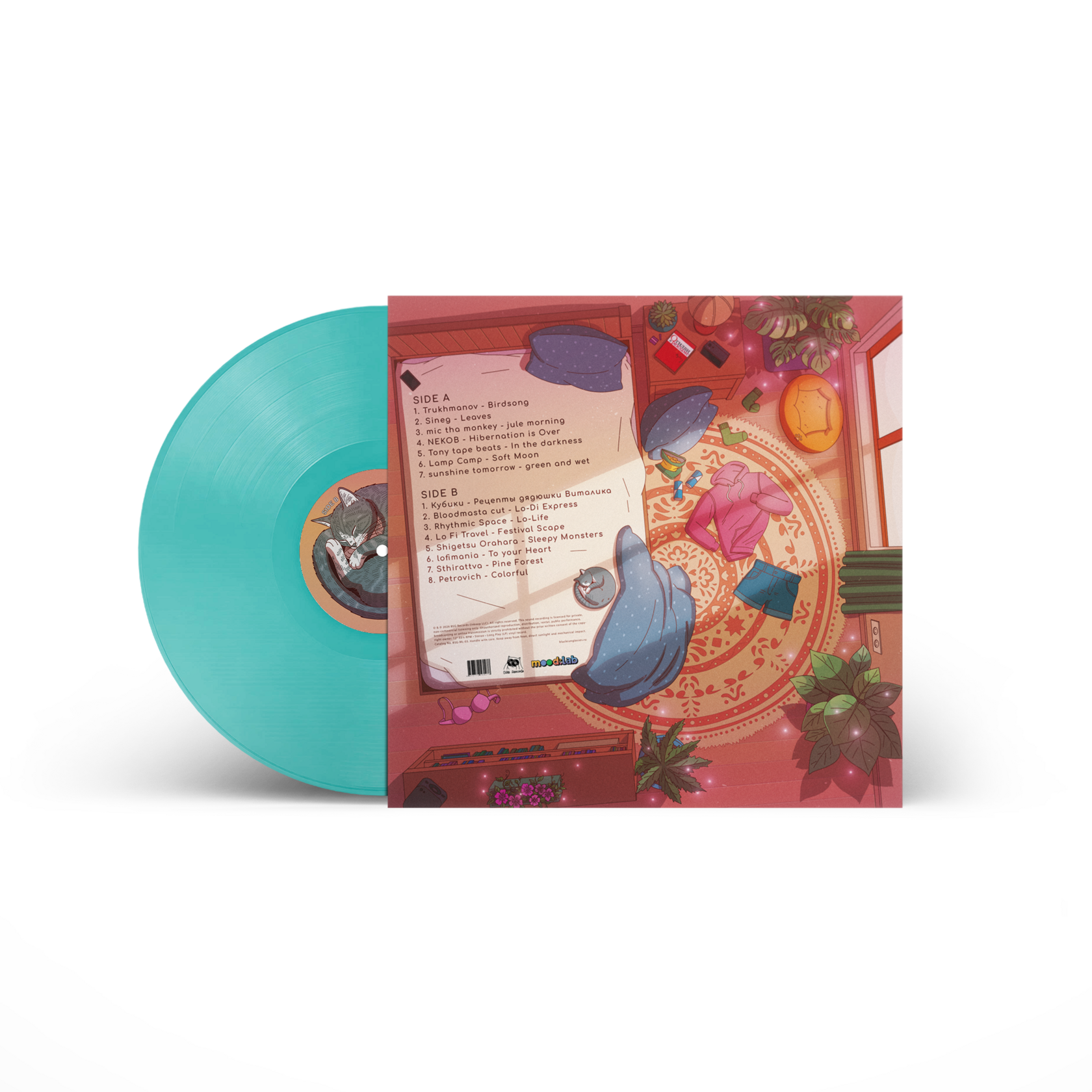Iliminskiy x BSG Rcords. Vinyl cover Art — Изображение №6 — Брендинг, Иллюстрация на Dprofile