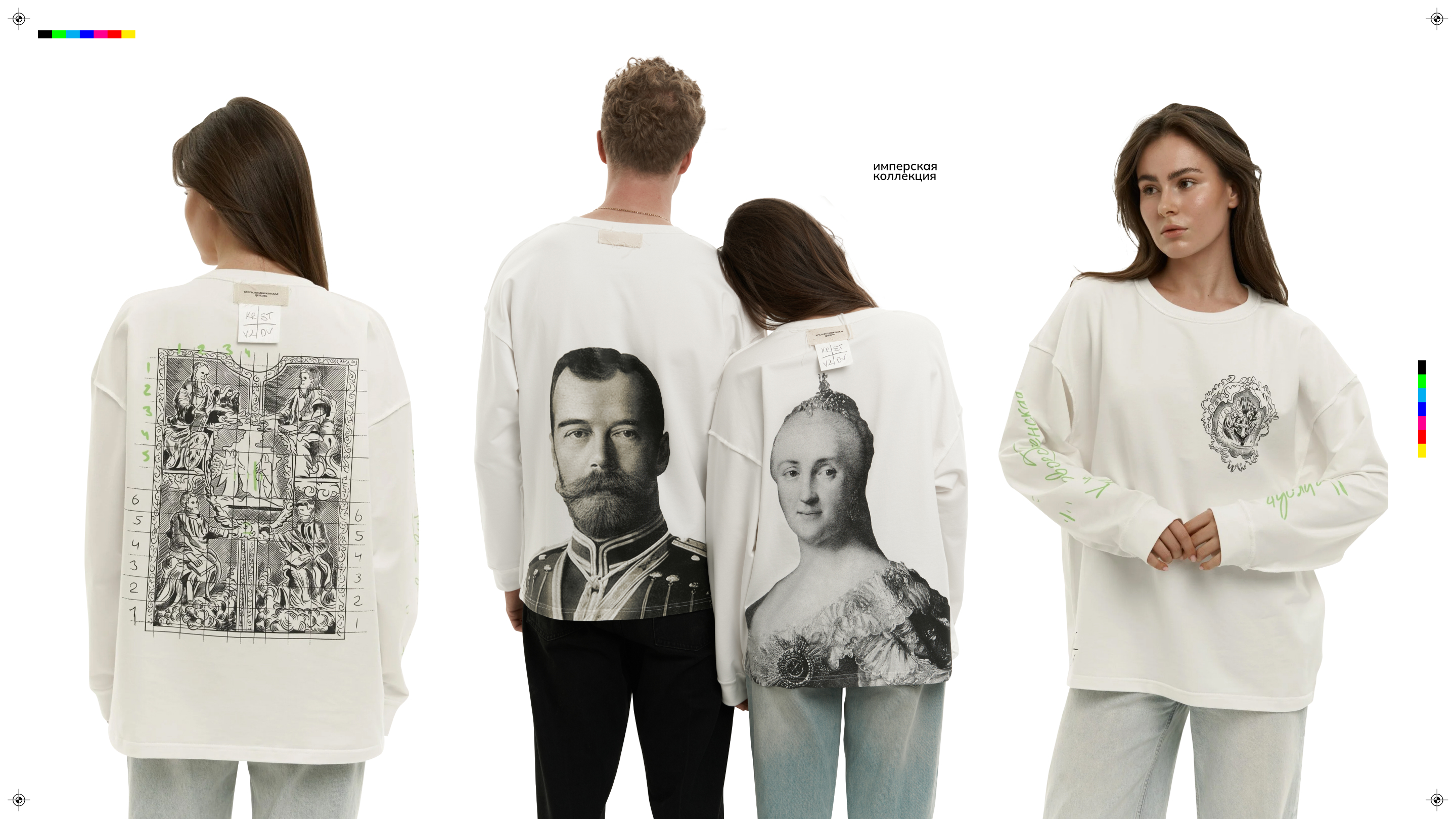 Мерч Крестовоздвиженской церкви — Изображение №12 — Брендинг, Графика на Dprofile