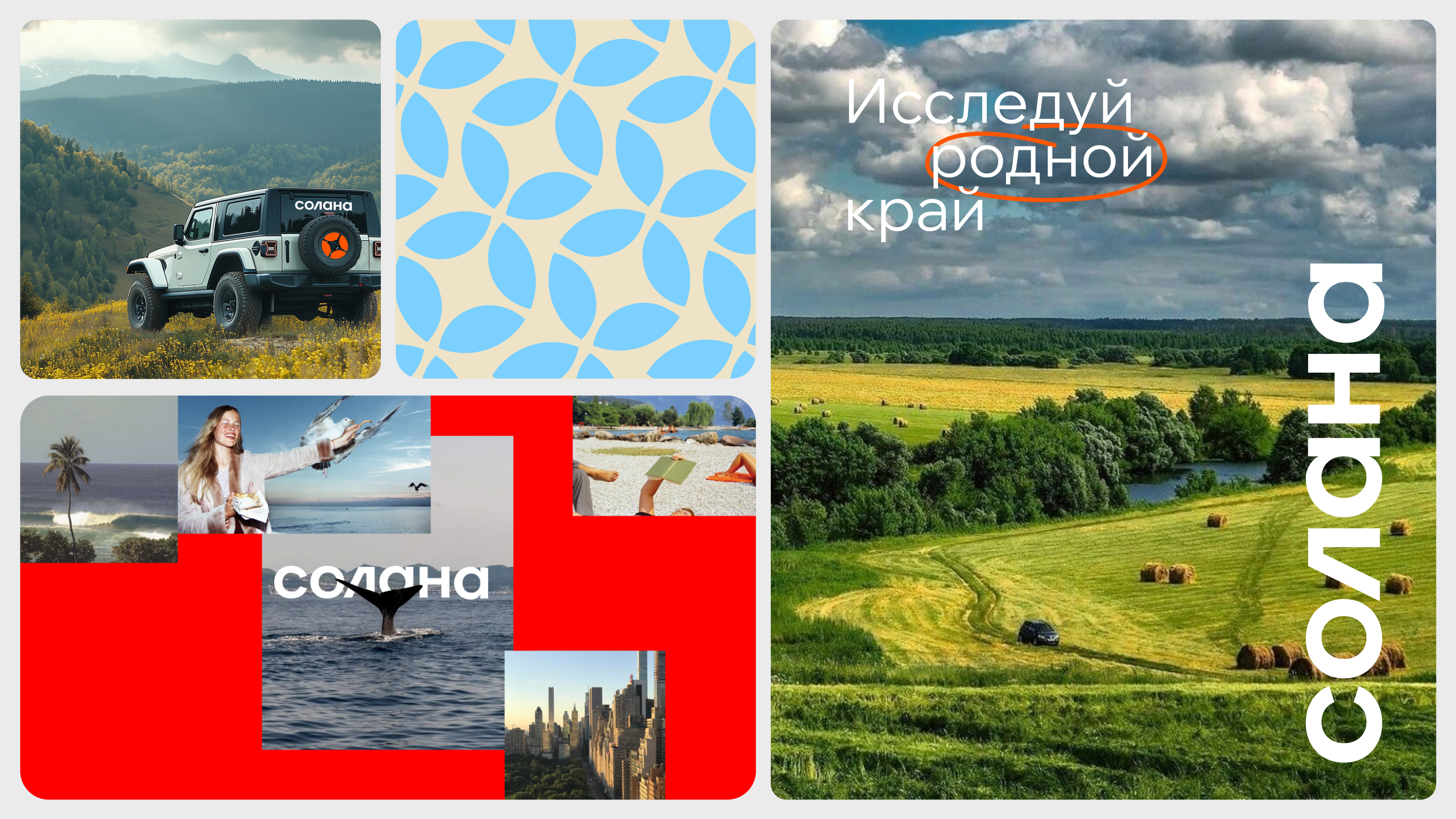 Бренды и логотипы 2025-2026 — Изображение №15 — Брендинг на Dprofile