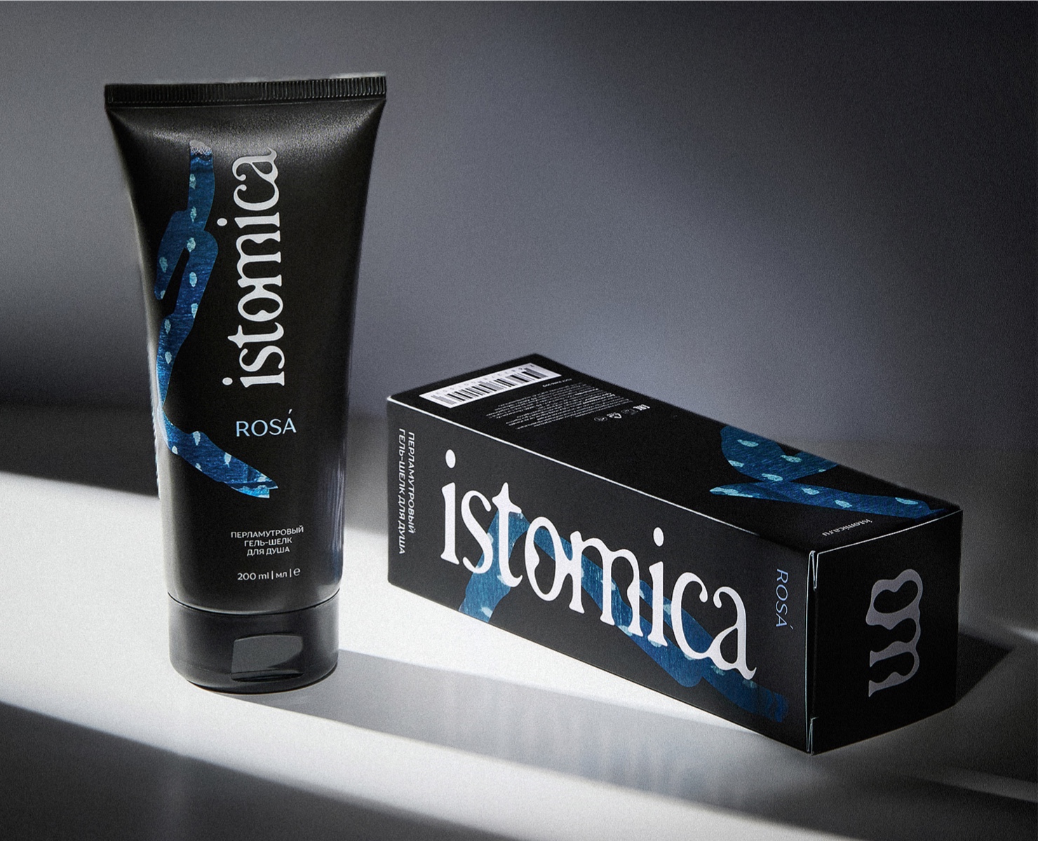 Брендинг косметики по уходу за телом ISTOMICA — Брендинг на Dprofile