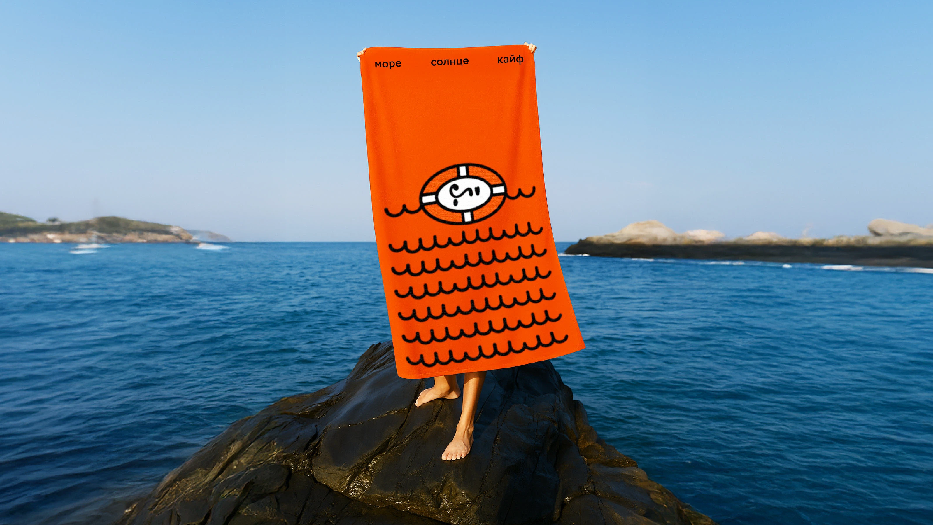 Чилим — Изображение №3 — Брендинг на Dprofile