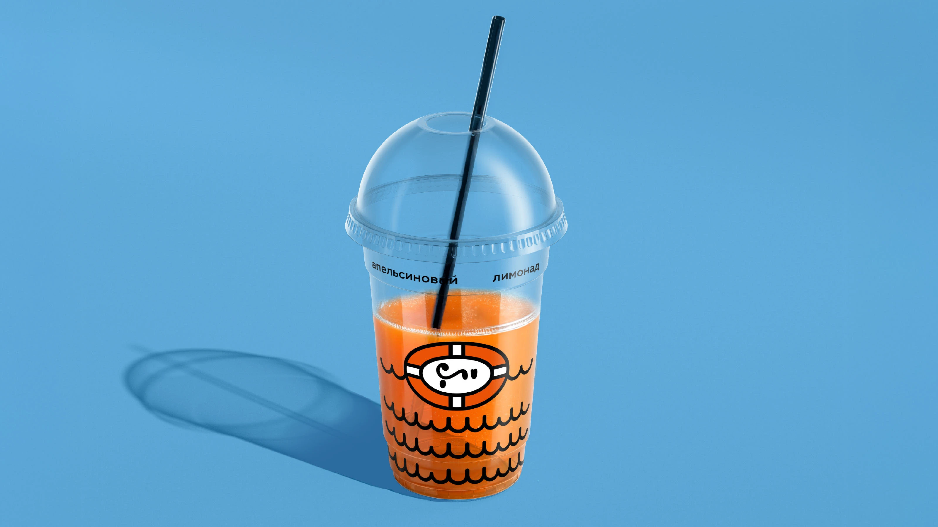 Чилим — Изображение №5 — Брендинг на Dprofile