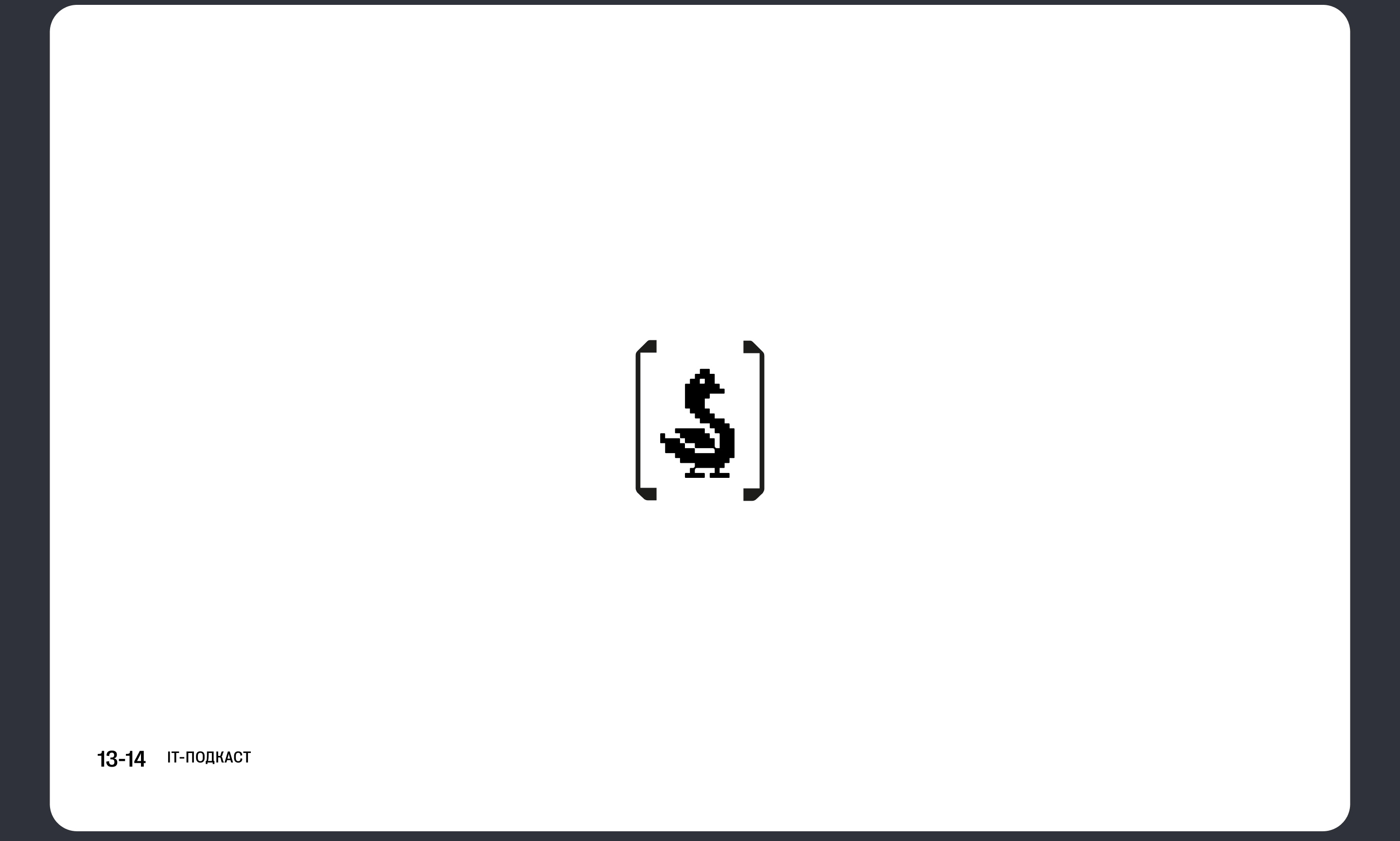 ЛОГО | 2024-2025 — Изображение №14 — Брендинг, Графика на Dprofile