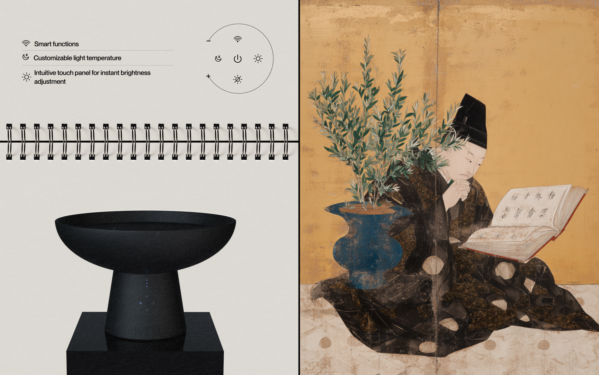 WADO | ikebana lamp — Изображение №8 — Интерфейсы, Графика на Dprofile