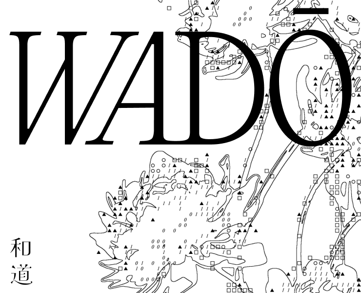 WADO | ikebana lamp — Интерфейсы, Графика на Dprofile