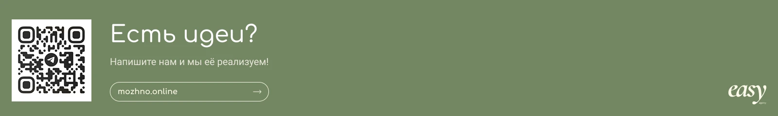 Можно по-другому — Изображение №15 — Интерфейсы на Dprofile