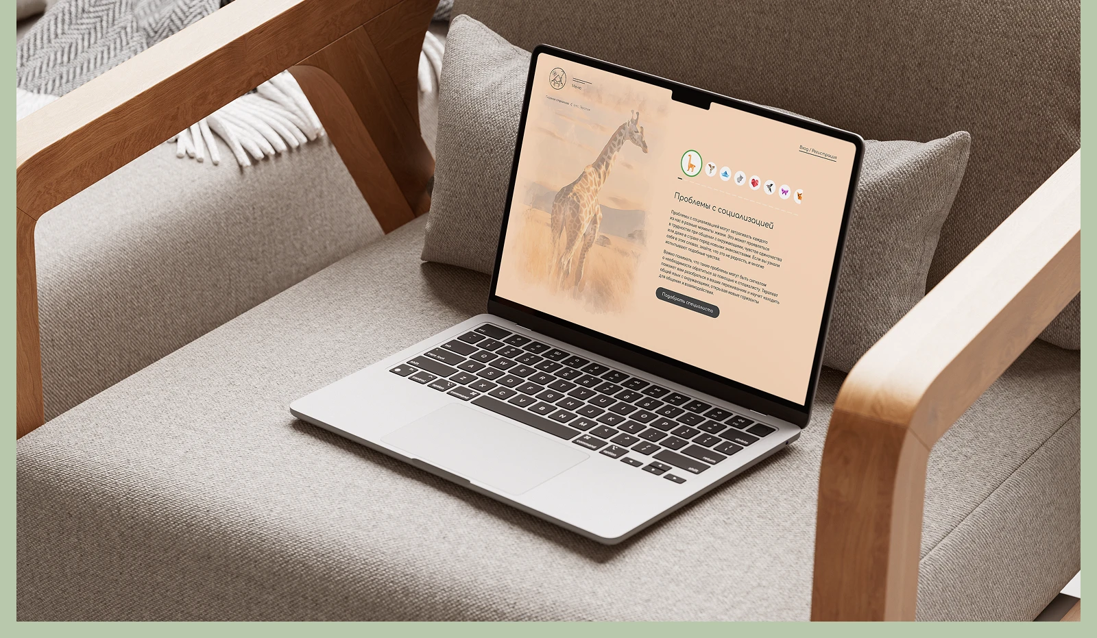 Можно по-другому — Изображение №4 — Интерфейсы на Dprofile