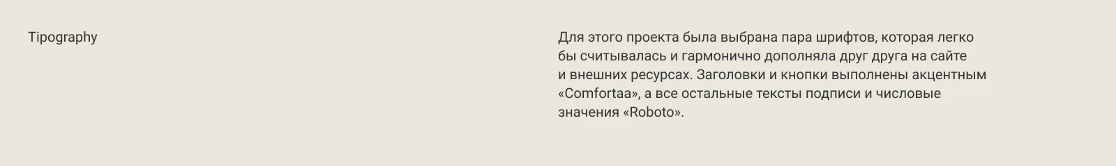 Можно по-другому — Изображение №8 — Интерфейсы на Dprofile