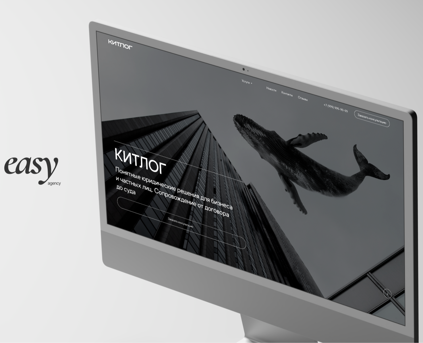 КИТЛОГ на Dprofile